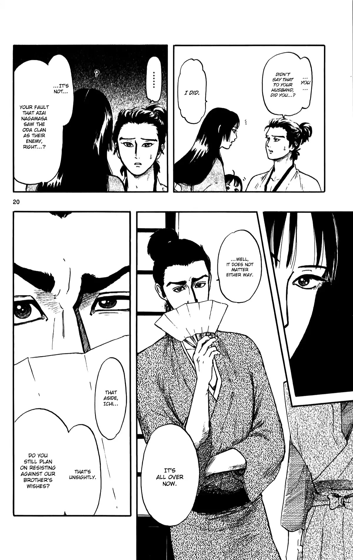 Nobunaga Kyousoukyoku chapter 51 page 25