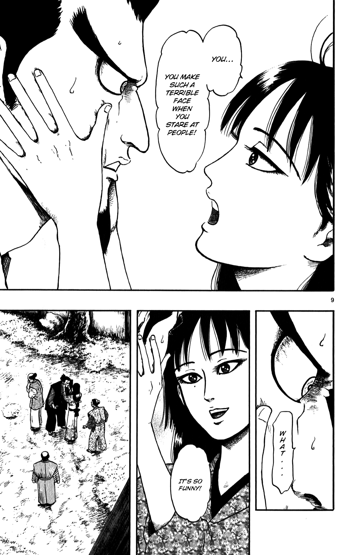 Nobunaga Kyousoukyoku chapter 52 page 11