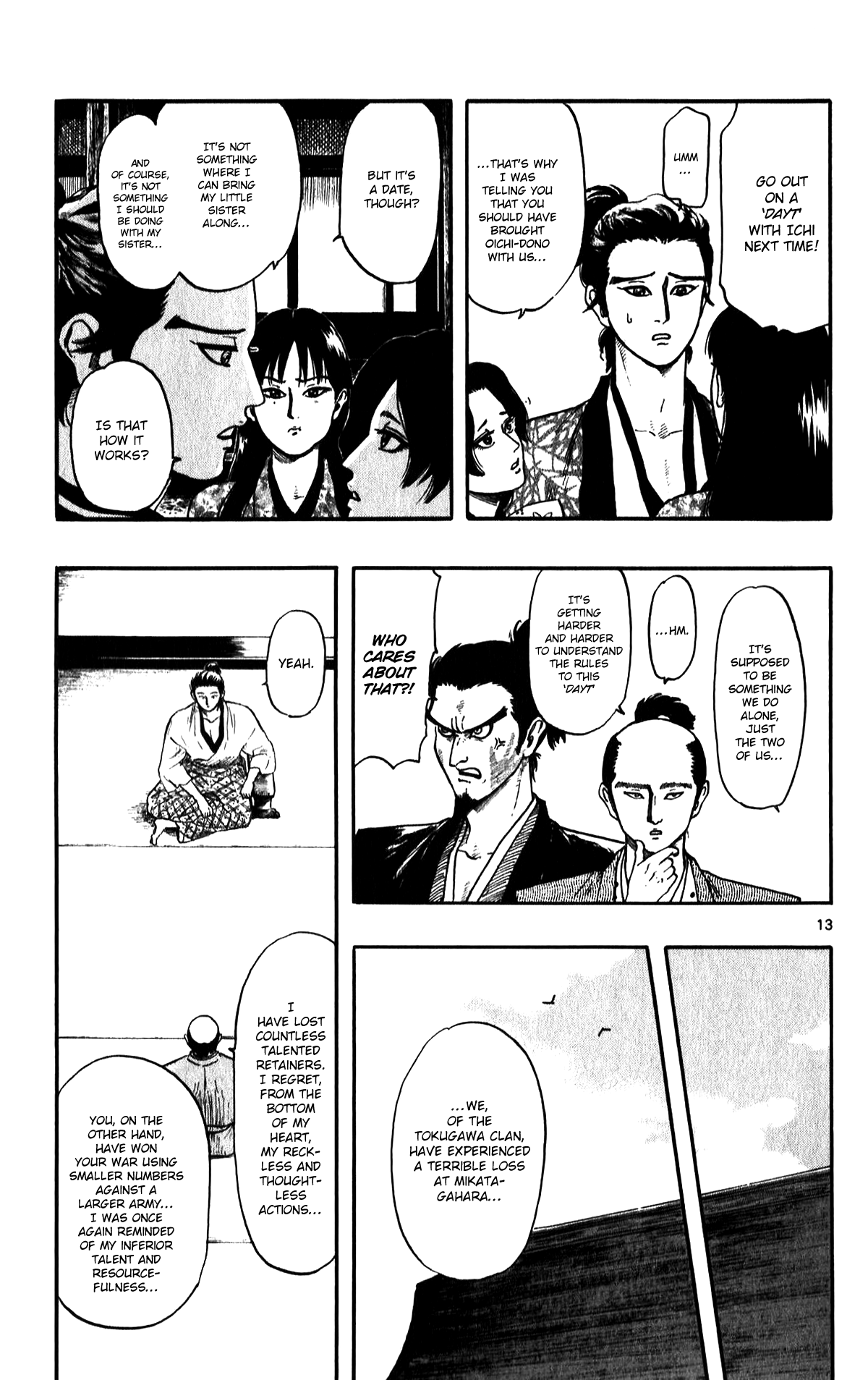 Nobunaga Kyousoukyoku chapter 52 page 15