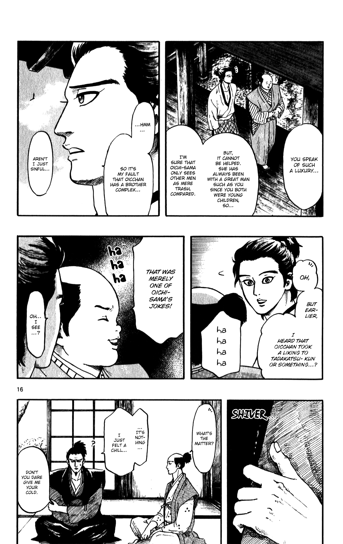 Nobunaga Kyousoukyoku chapter 52 page 18