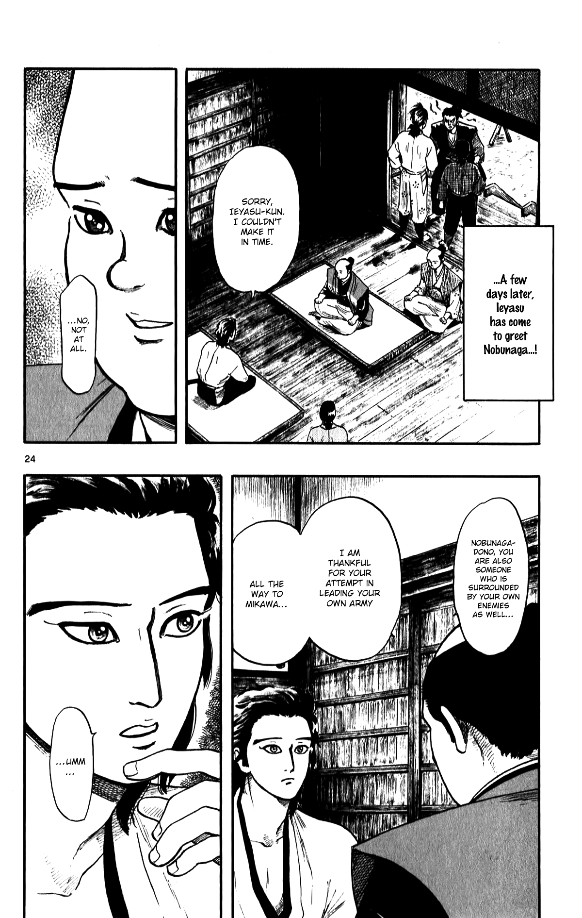 Nobunaga Kyousoukyoku chapter 52 page 26