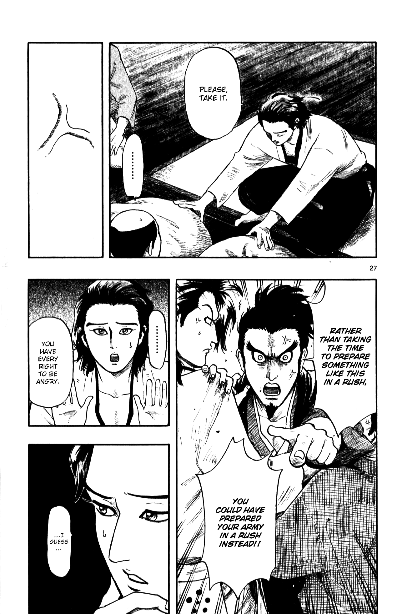 Nobunaga Kyousoukyoku chapter 52 page 29