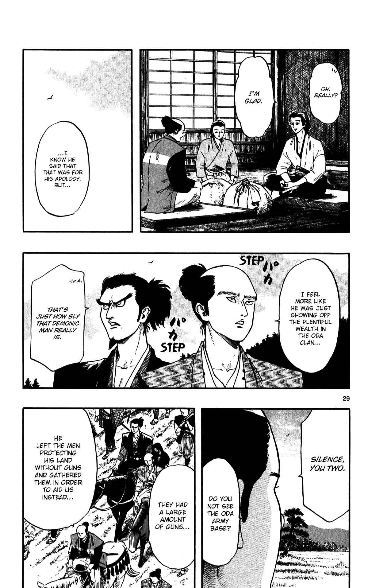 Nobunaga Kyousoukyoku chapter 52 page 31