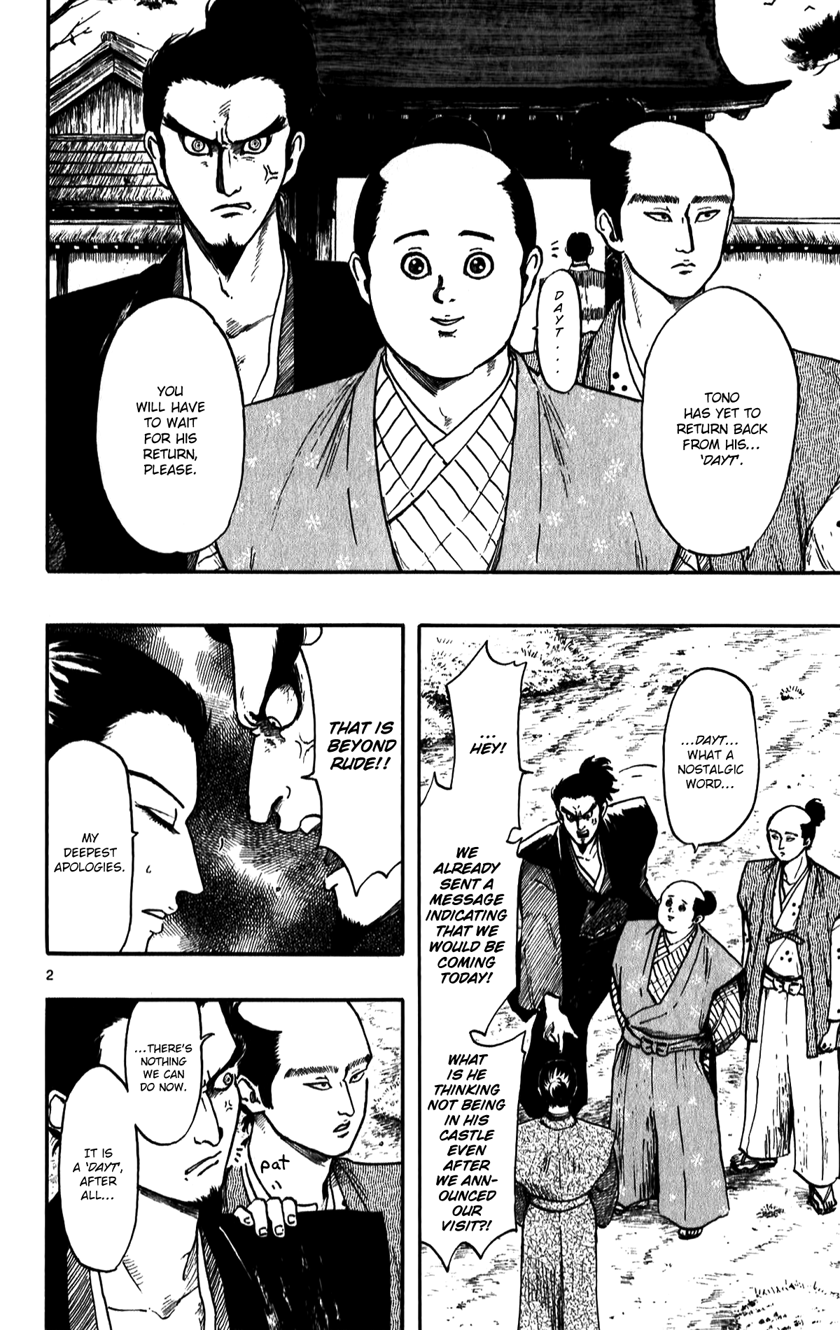 Nobunaga Kyousoukyoku chapter 52 page 4