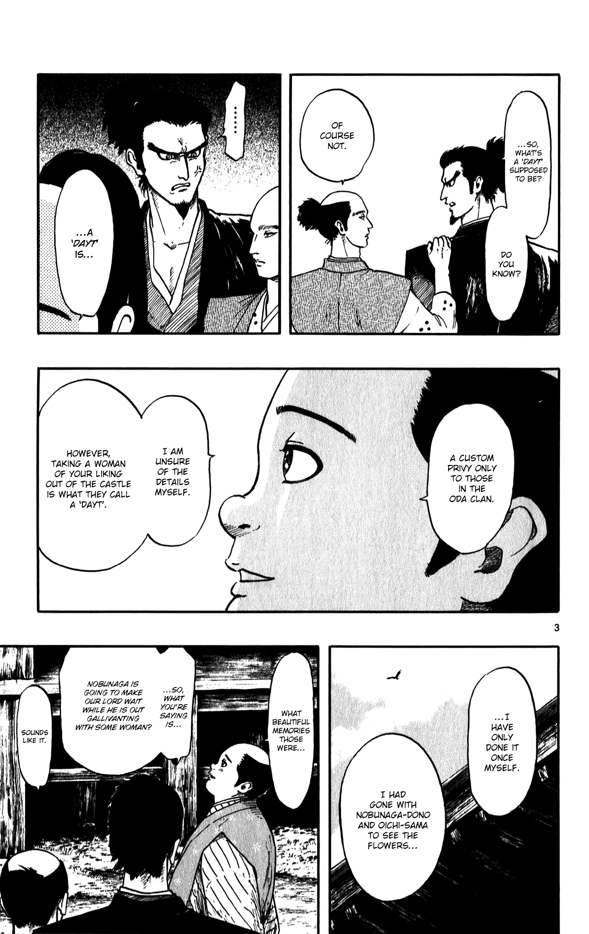 Nobunaga Kyousoukyoku chapter 52 page 5