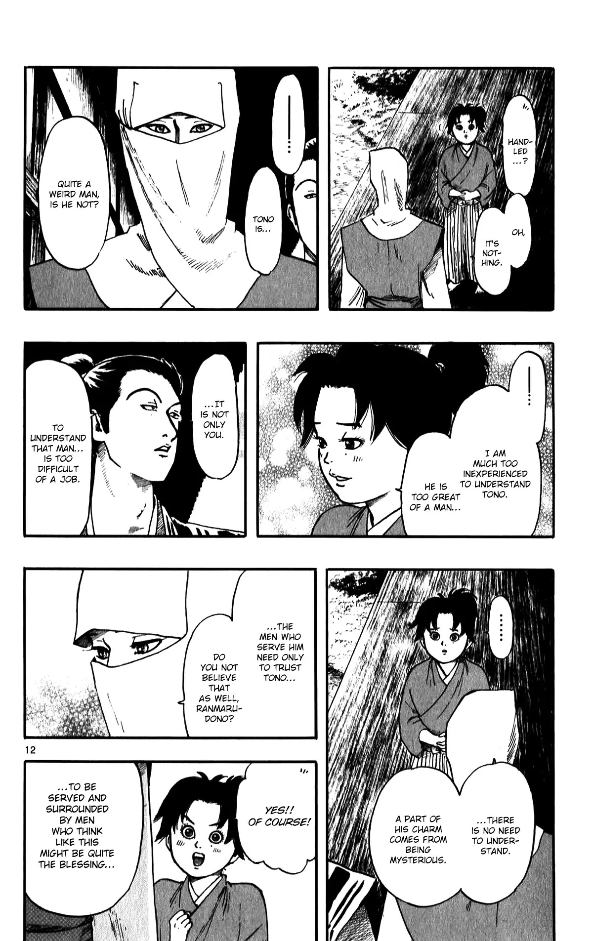 Nobunaga Kyousoukyoku chapter 53 page 14