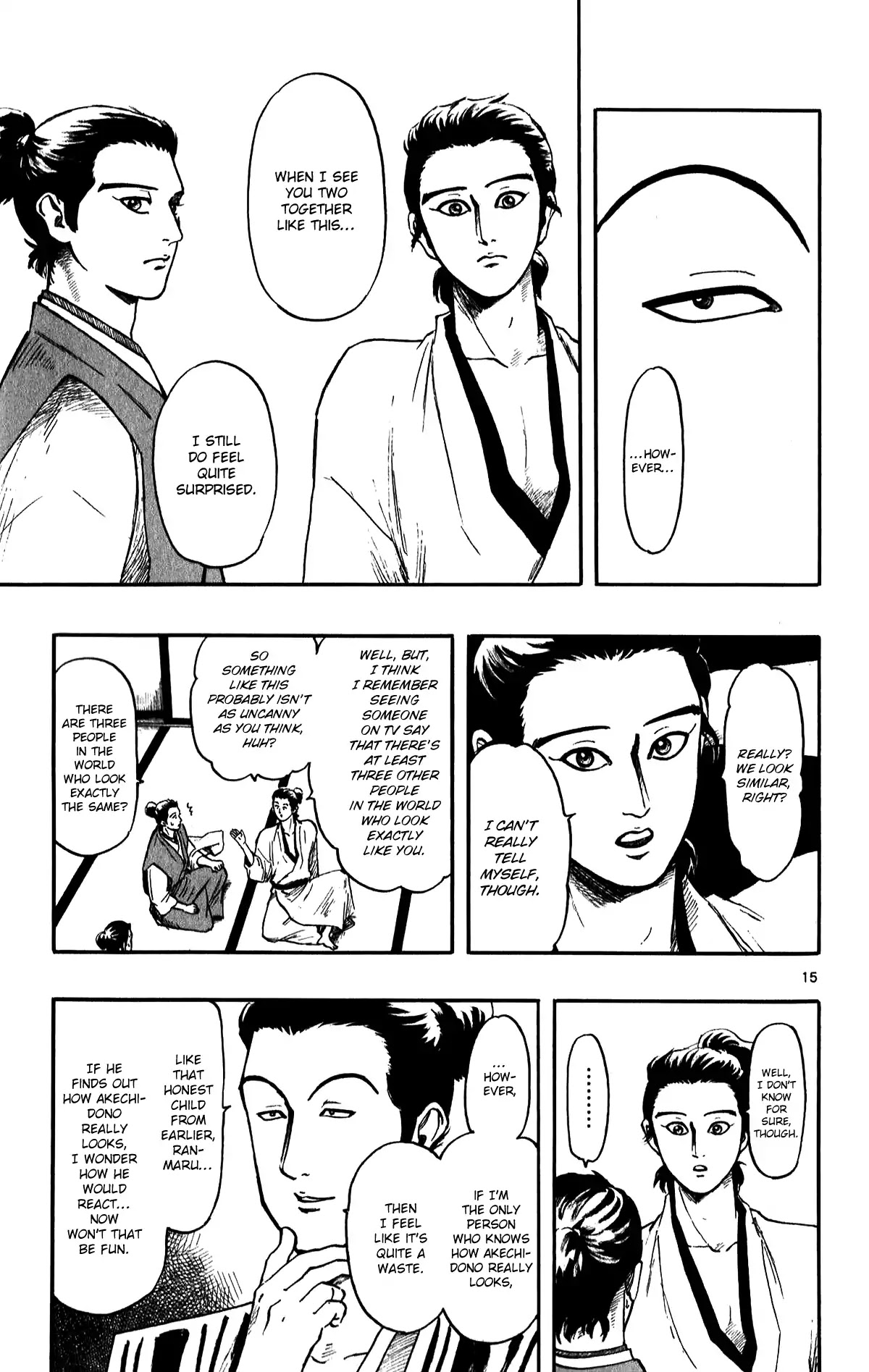 Nobunaga Kyousoukyoku chapter 53 page 17