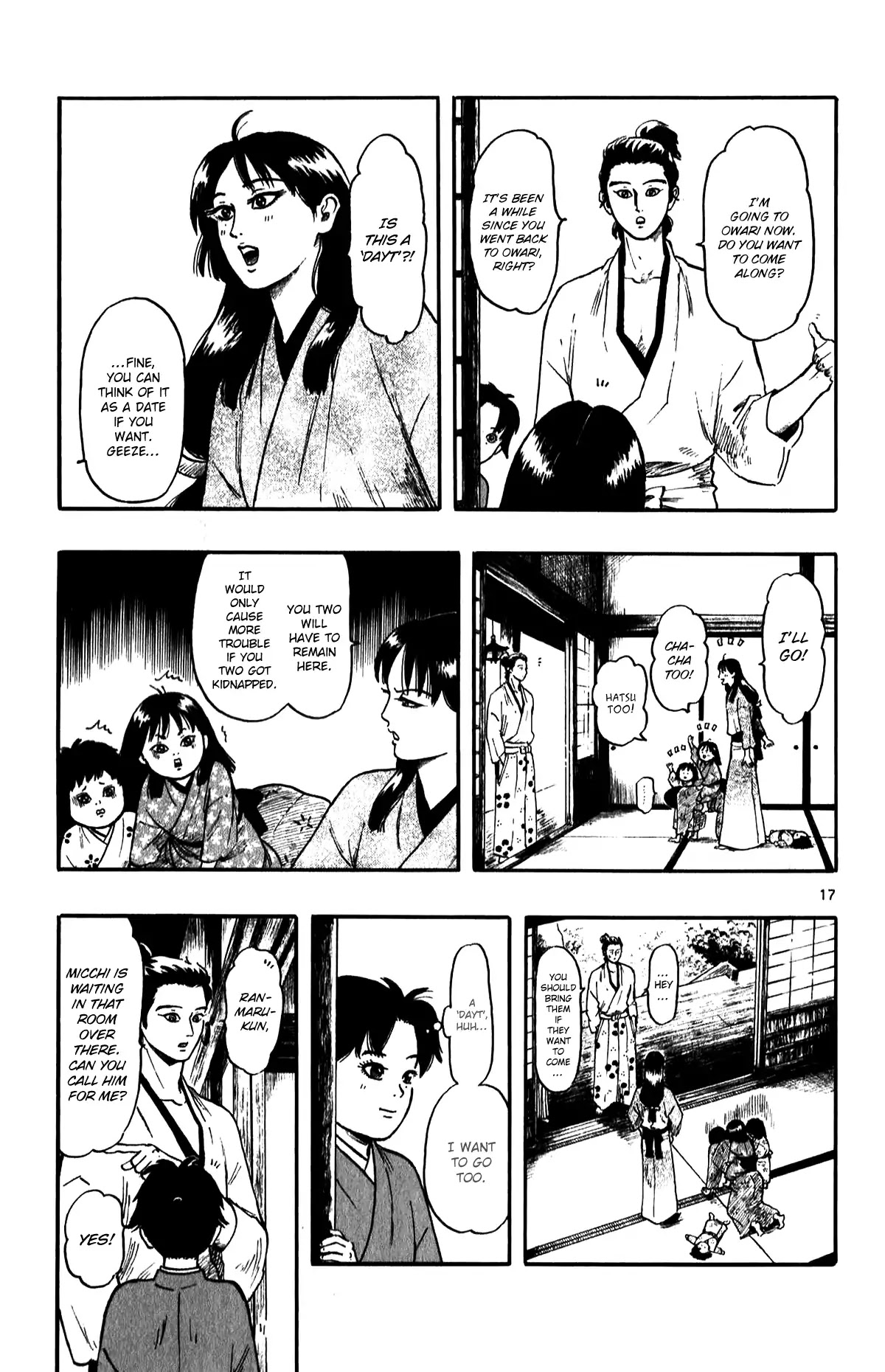 Nobunaga Kyousoukyoku chapter 53 page 19