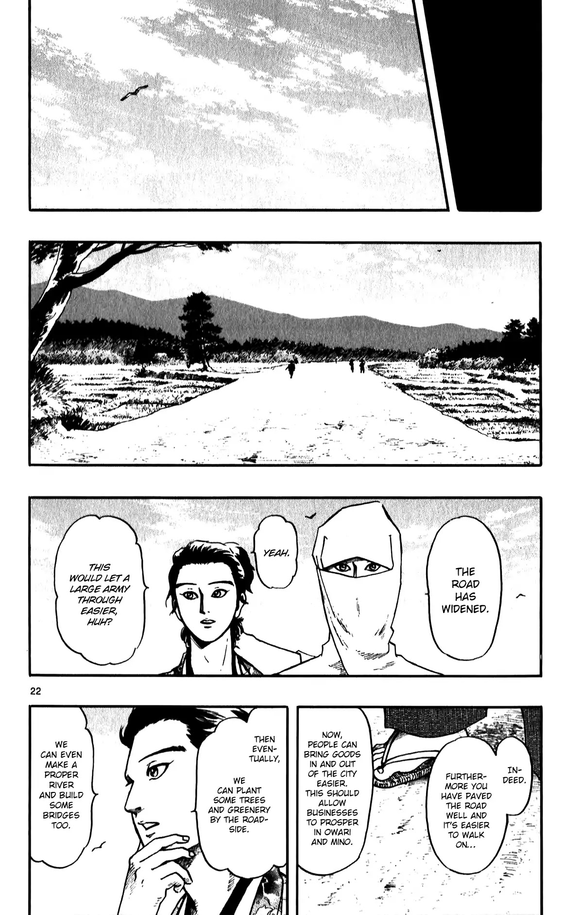 Nobunaga Kyousoukyoku chapter 53 page 24