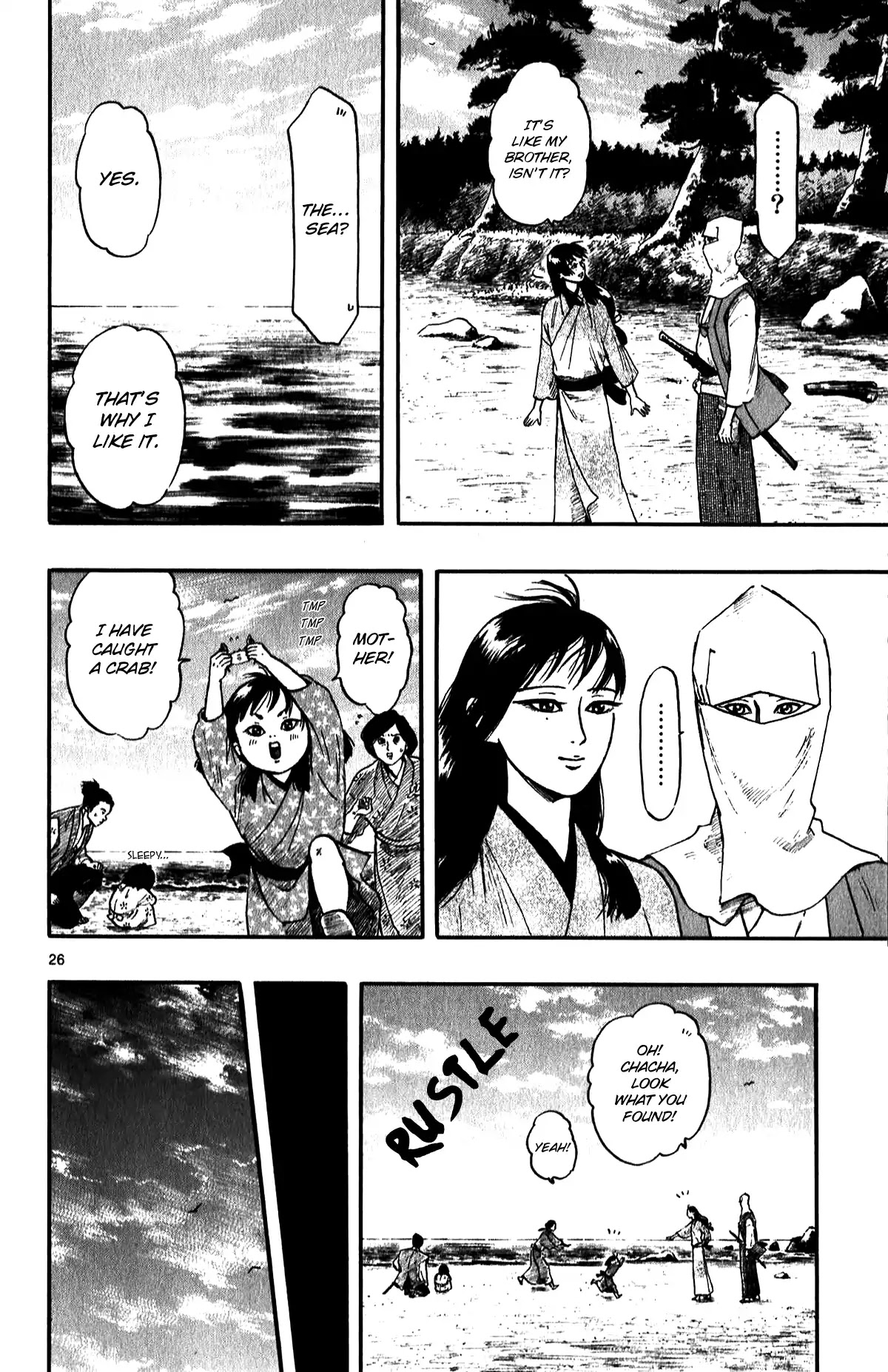 Nobunaga Kyousoukyoku chapter 53 page 28