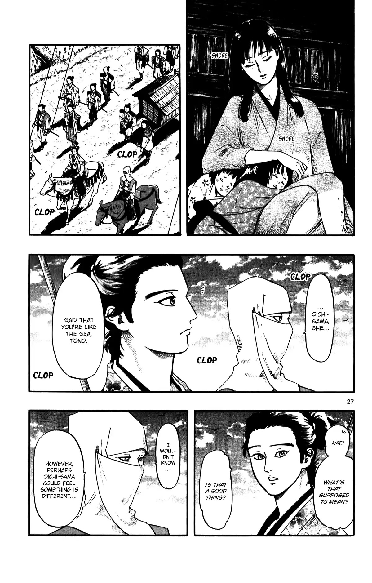 Nobunaga Kyousoukyoku chapter 53 page 29