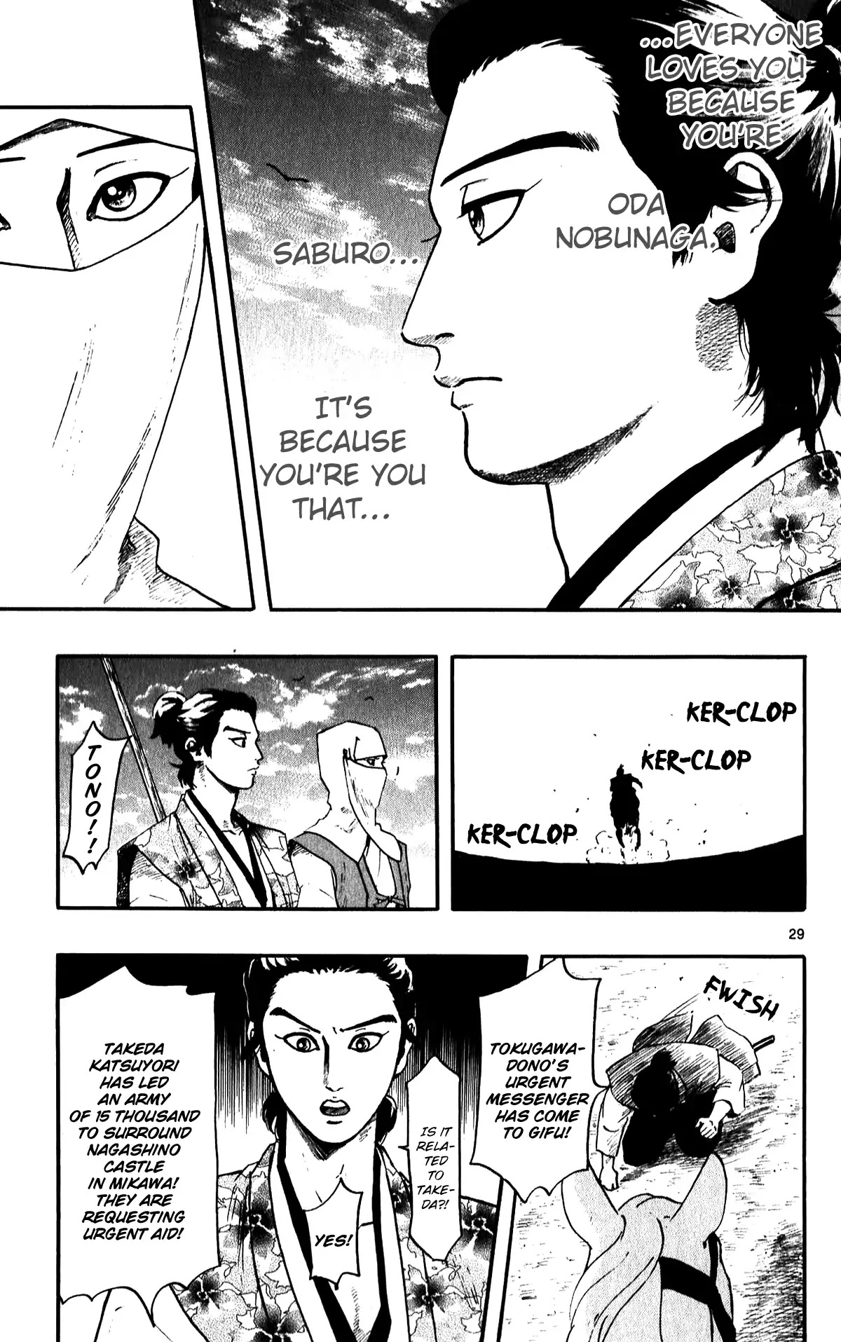 Nobunaga Kyousoukyoku chapter 53 page 31