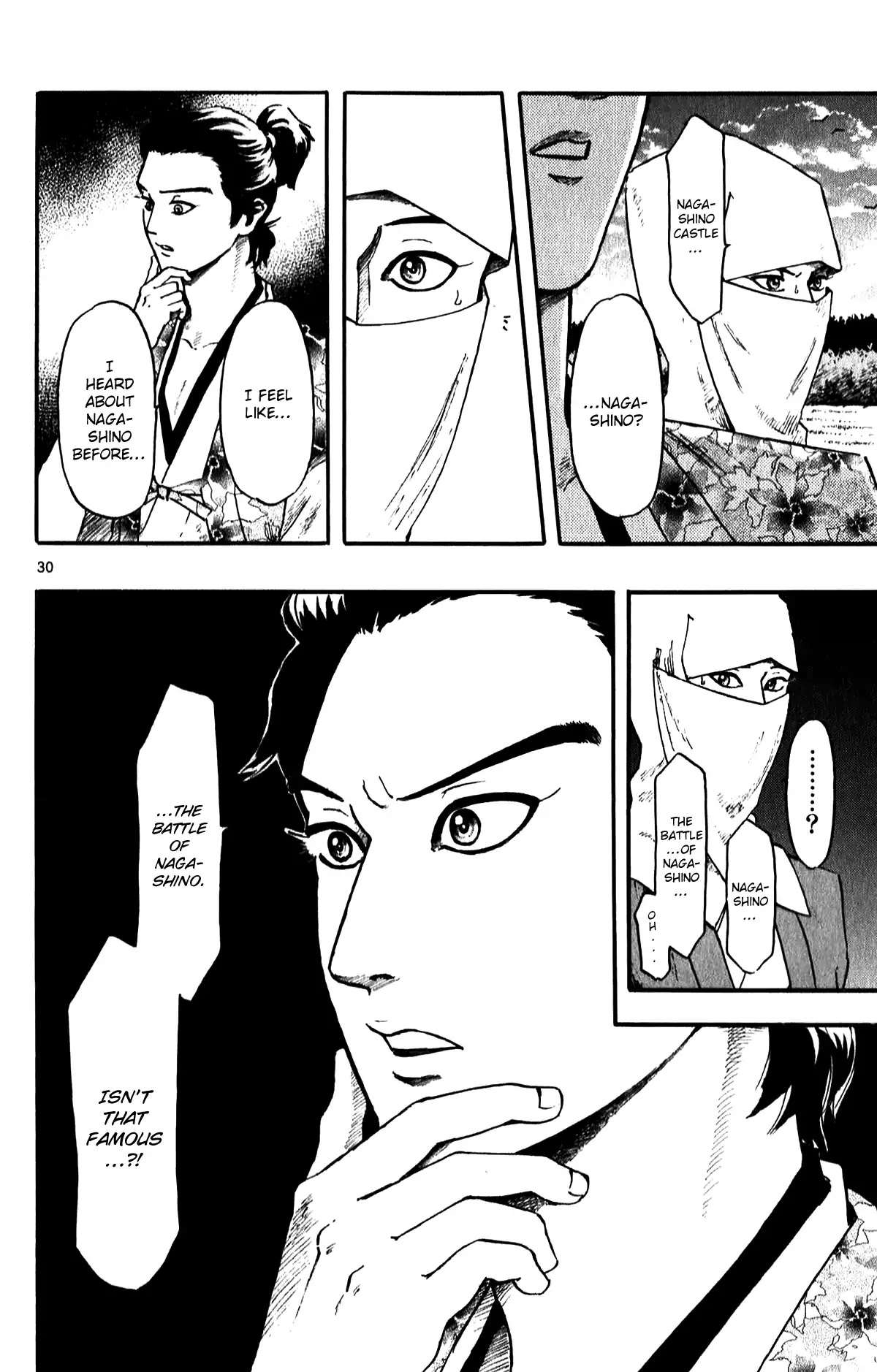 Nobunaga Kyousoukyoku chapter 53 page 32