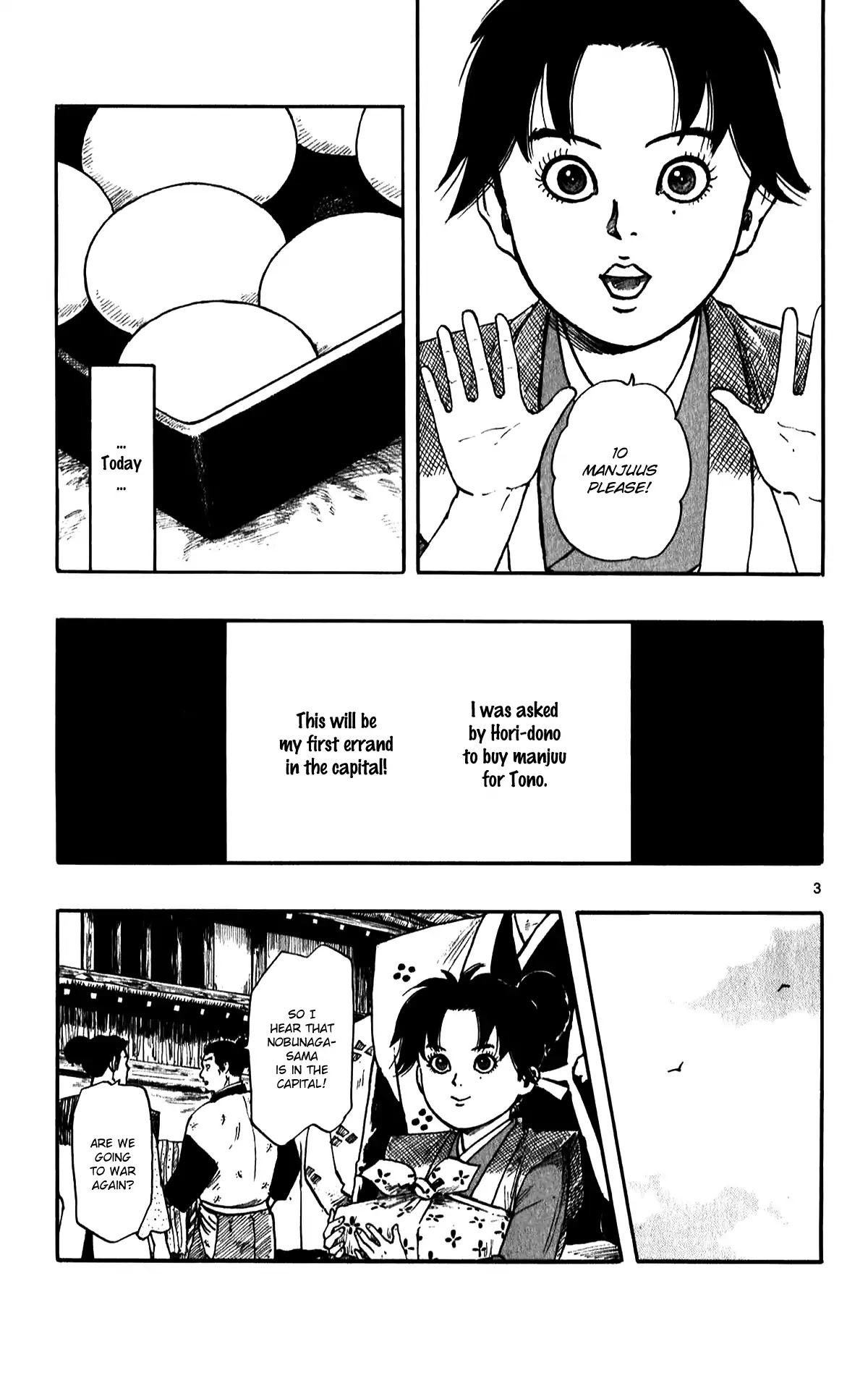 Nobunaga Kyousoukyoku chapter 53 page 5