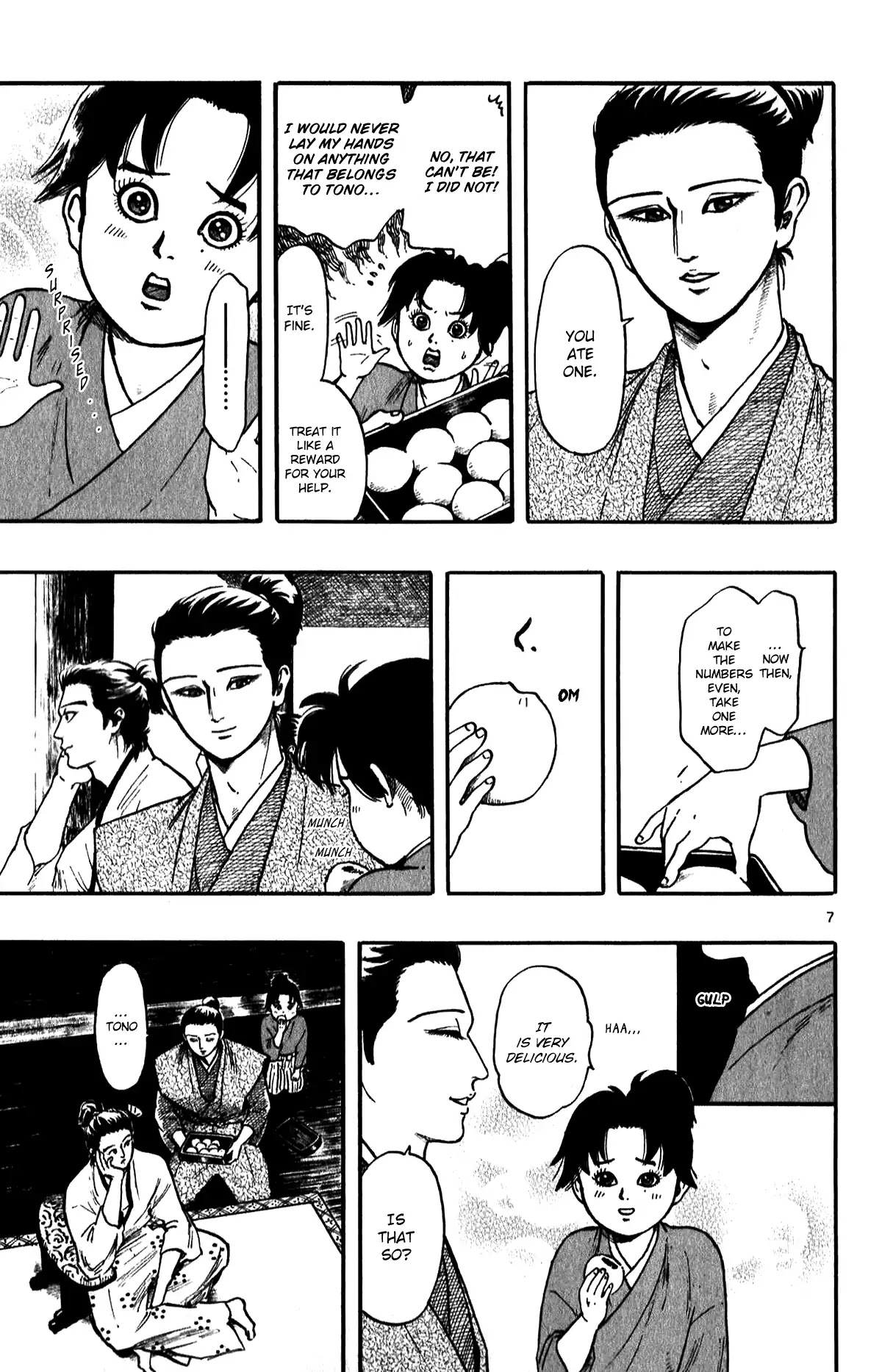 Nobunaga Kyousoukyoku chapter 53 page 9