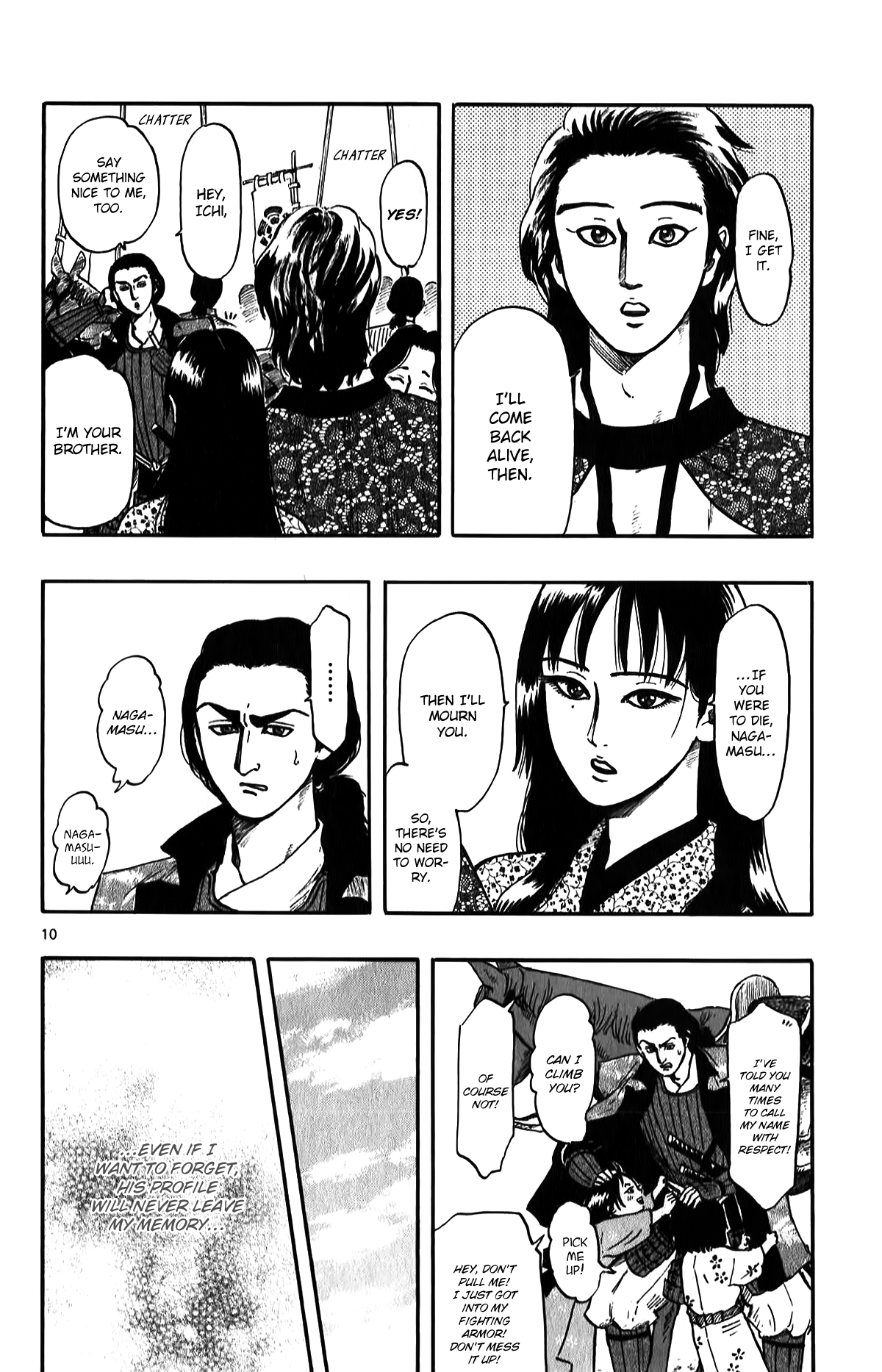 Nobunaga Kyousoukyoku chapter 54 page 12
