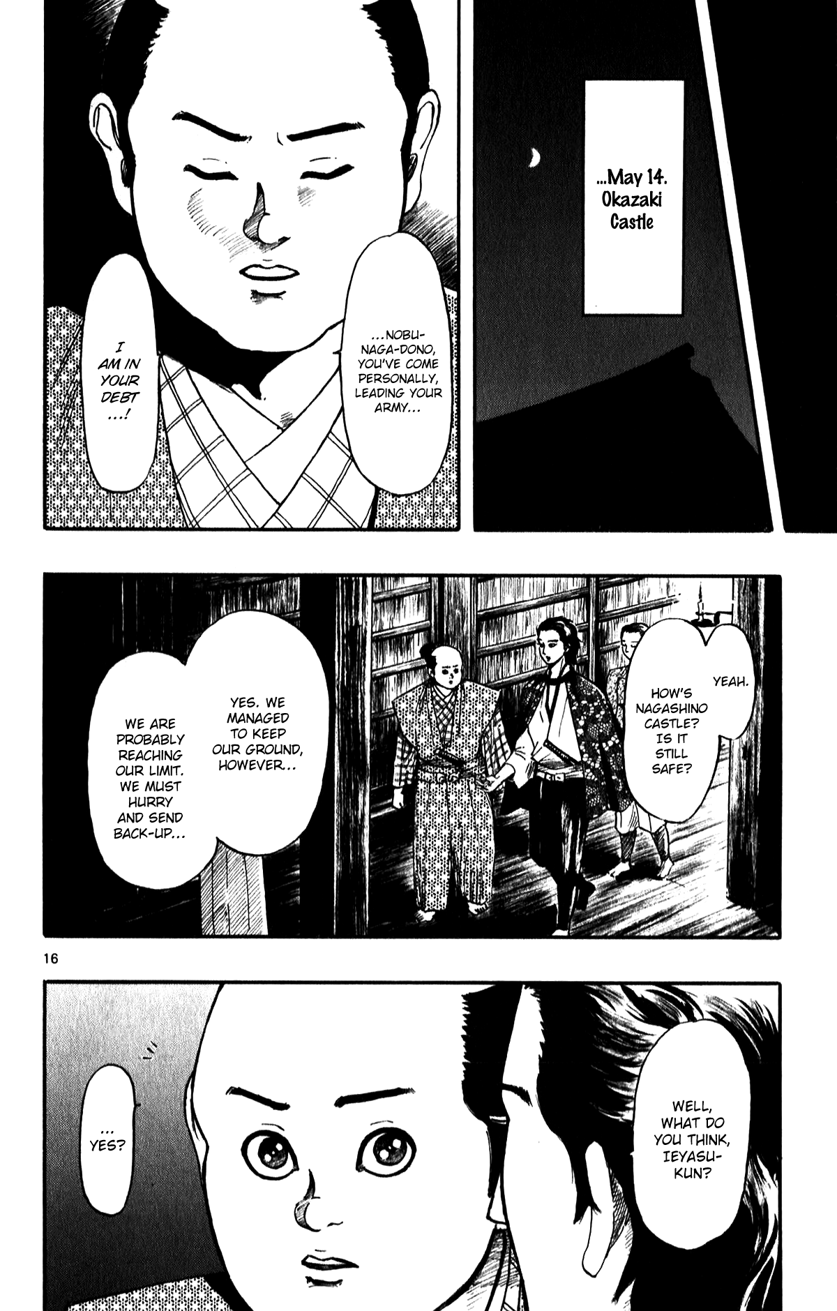 Nobunaga Kyousoukyoku chapter 54 page 18