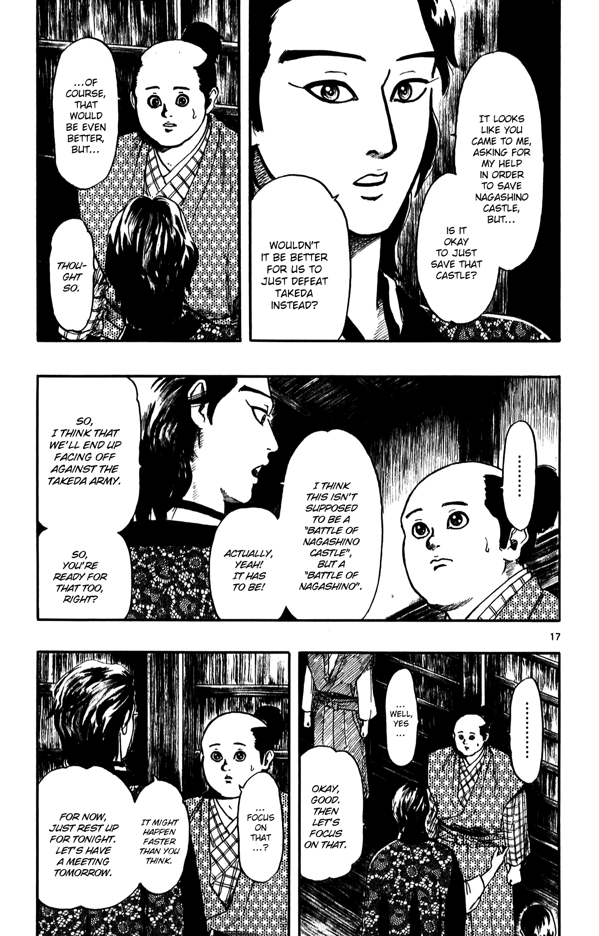 Nobunaga Kyousoukyoku chapter 54 page 19