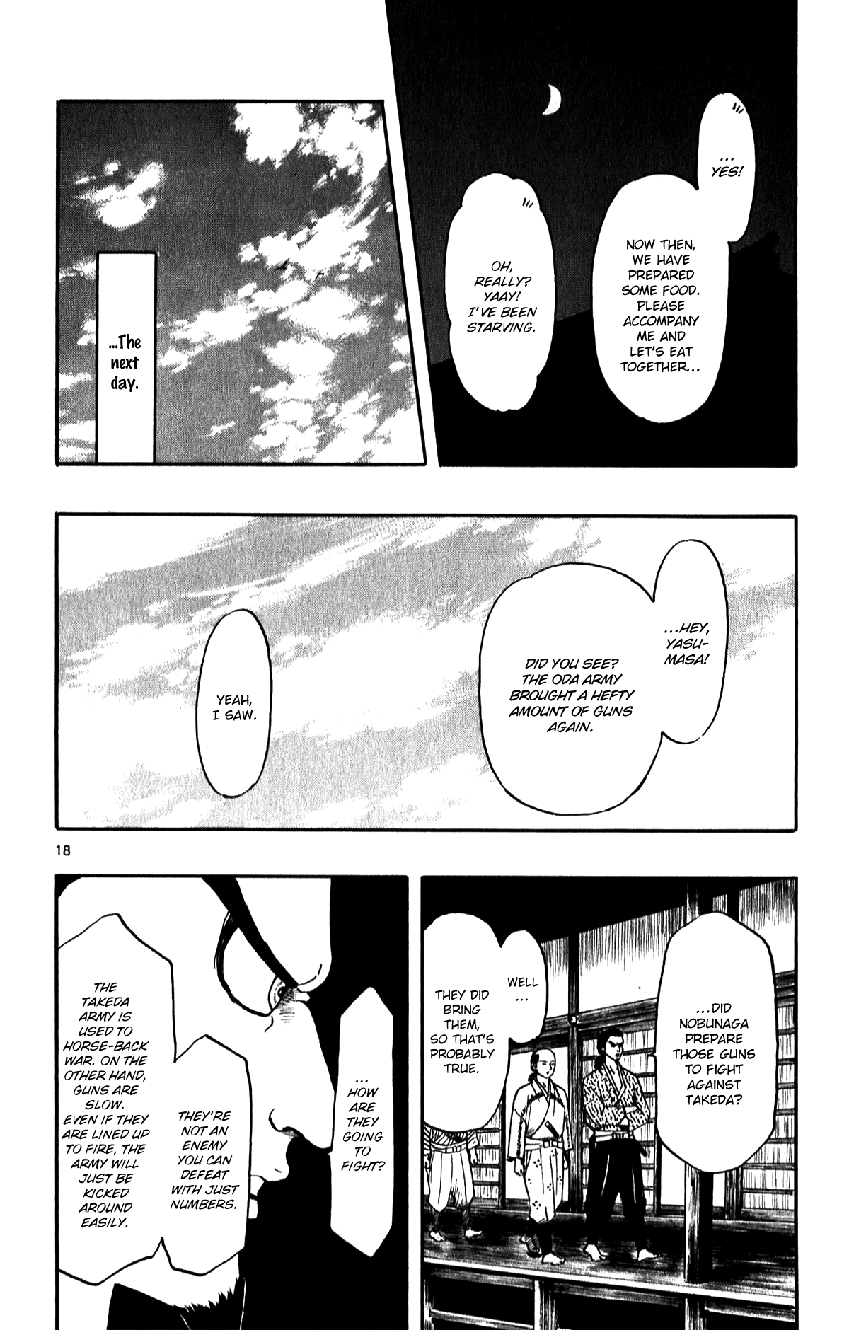 Nobunaga Kyousoukyoku chapter 54 page 20