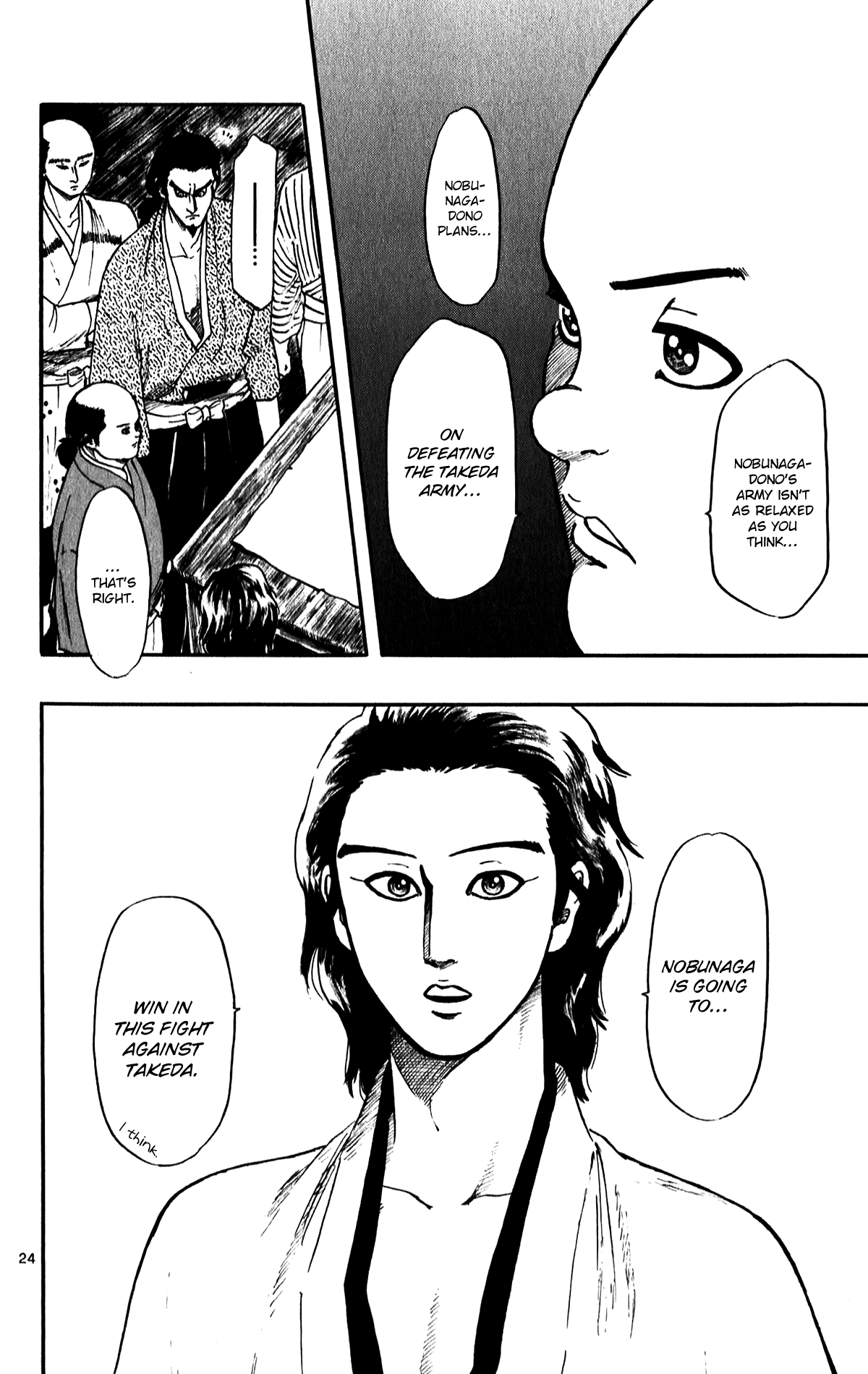 Nobunaga Kyousoukyoku chapter 54 page 26
