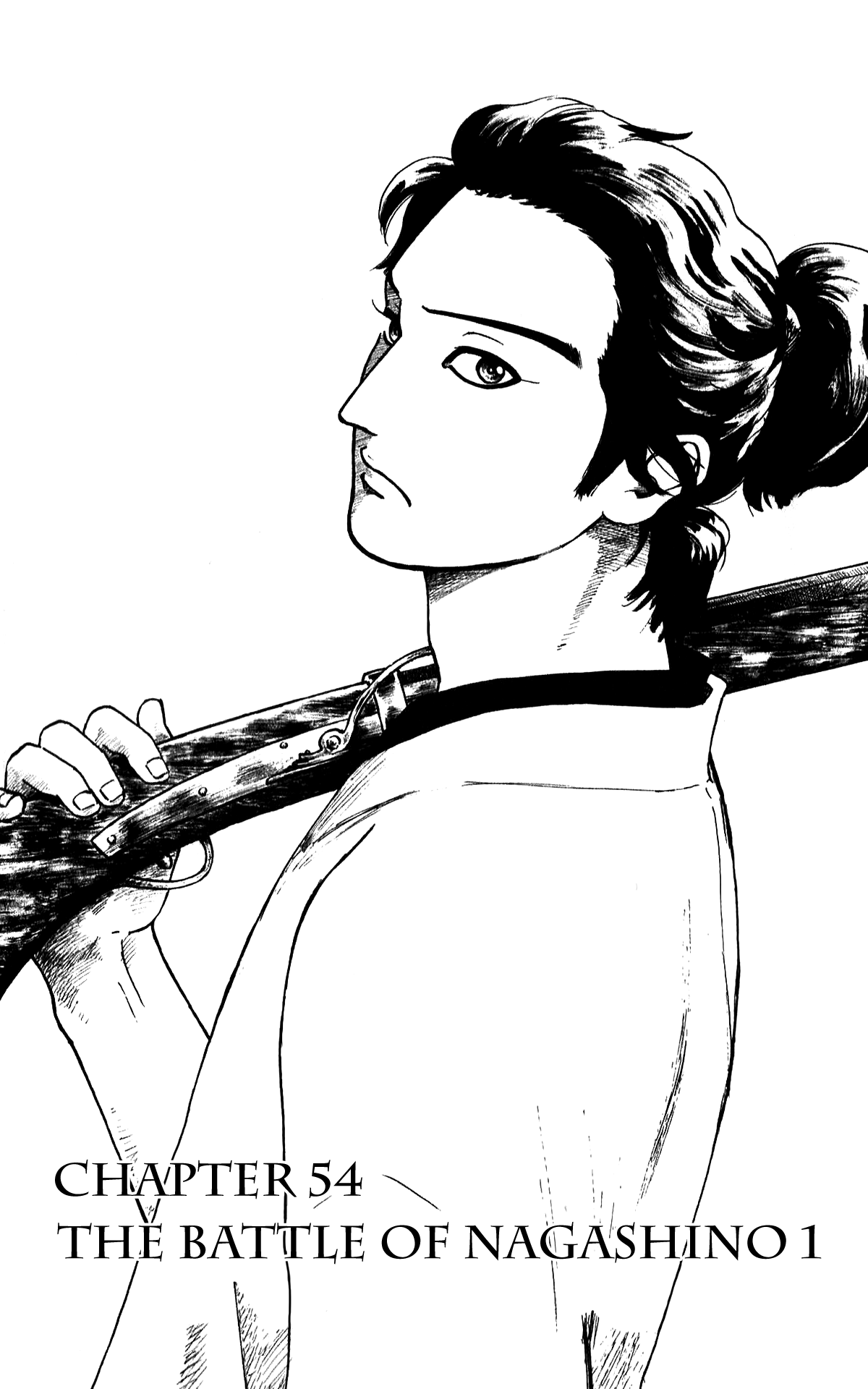 Nobunaga Kyousoukyoku chapter 54 page 3