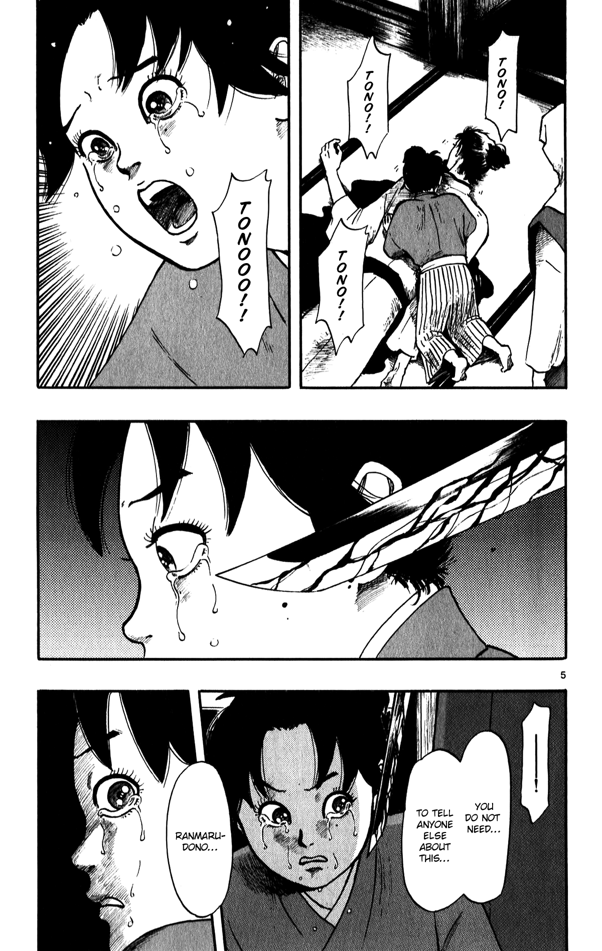 Nobunaga Kyousoukyoku chapter 54 page 7