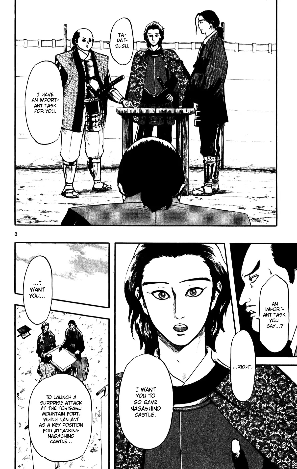Nobunaga Kyousoukyoku chapter 55 page 10