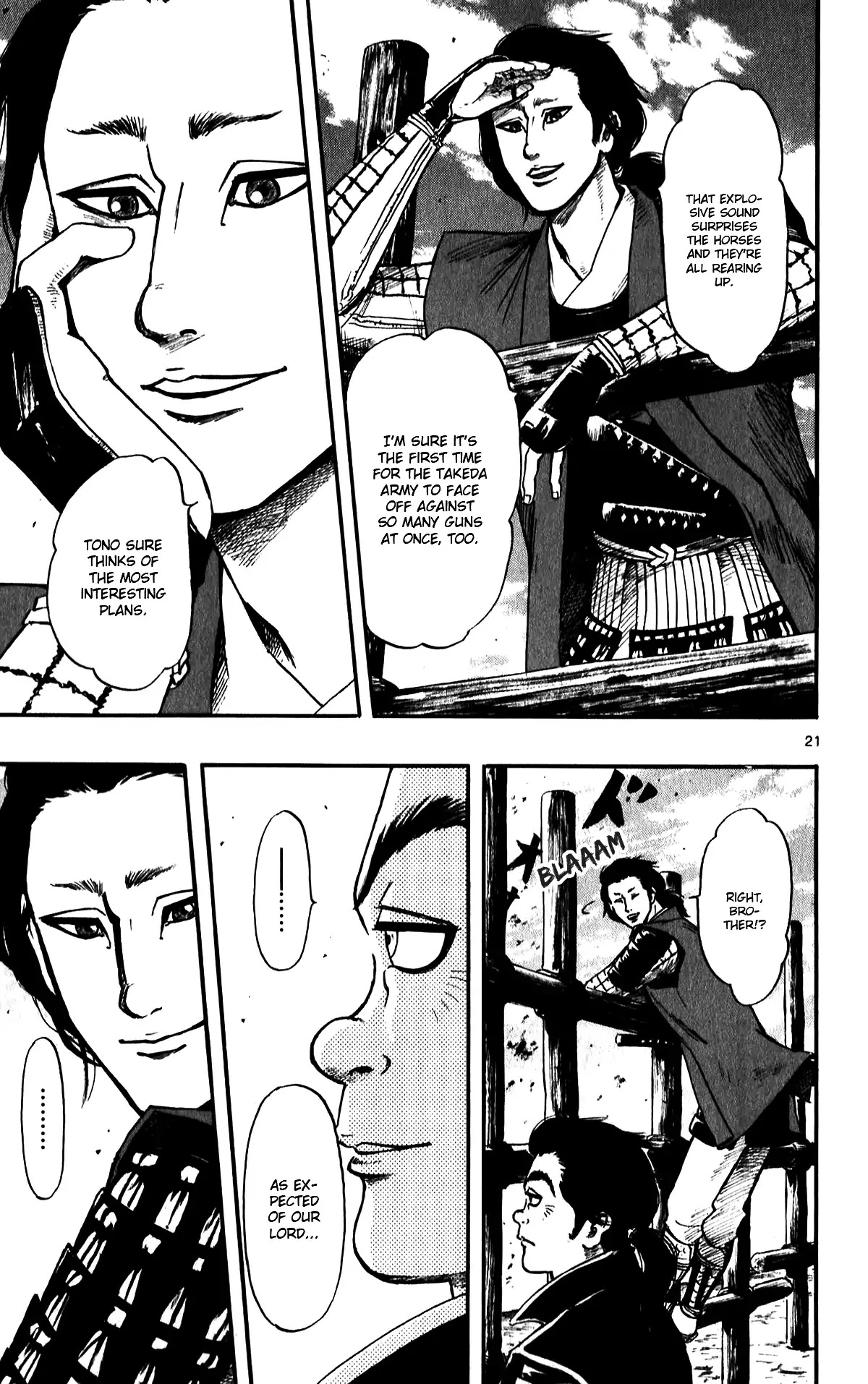 Nobunaga Kyousoukyoku chapter 55 page 23