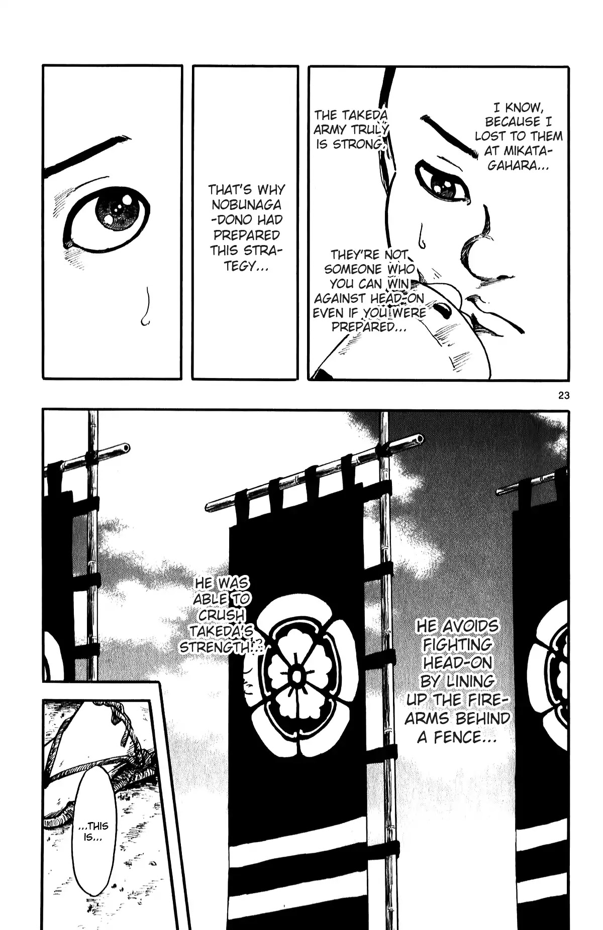 Nobunaga Kyousoukyoku chapter 55 page 25