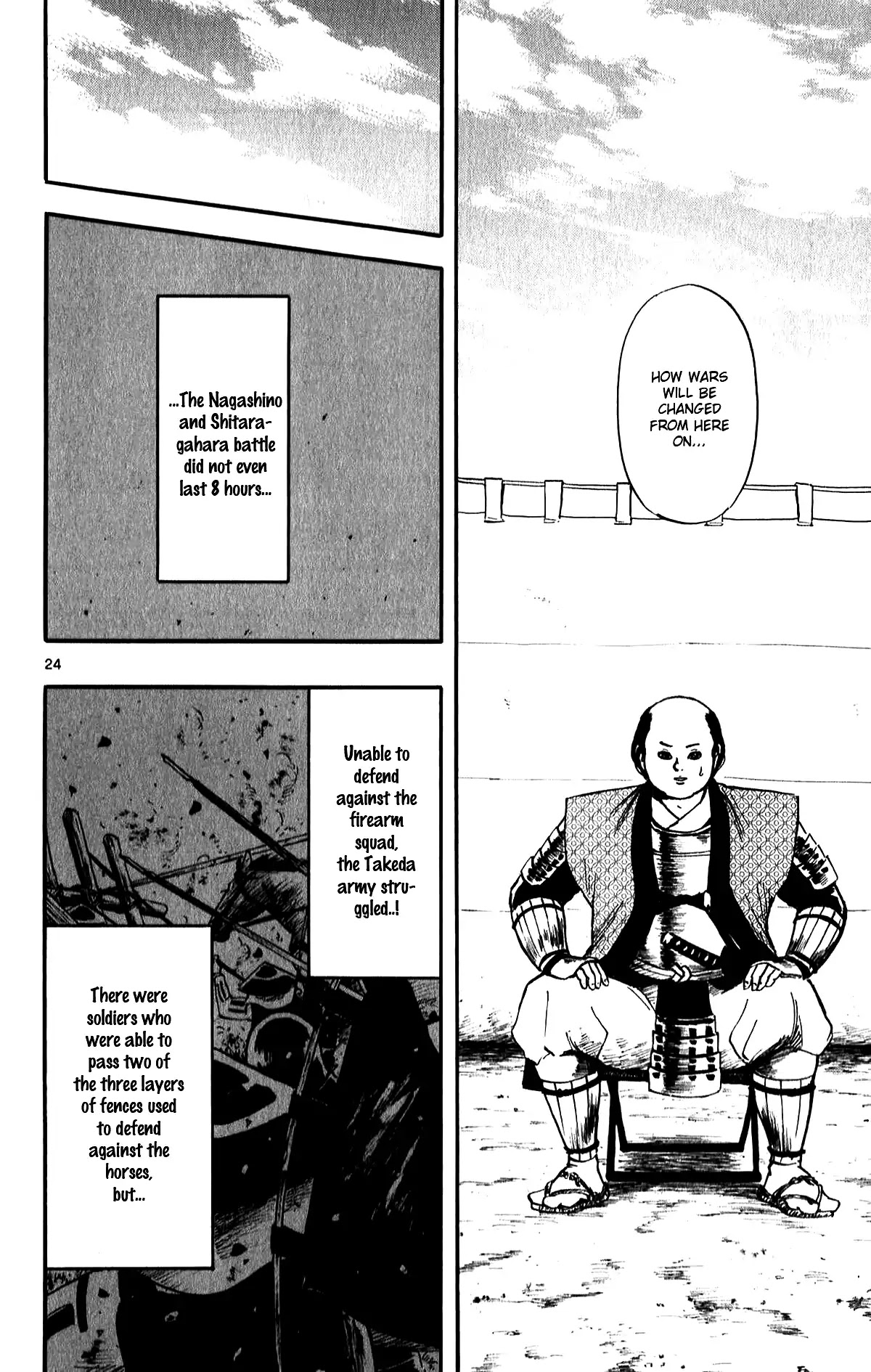 Nobunaga Kyousoukyoku chapter 55 page 26