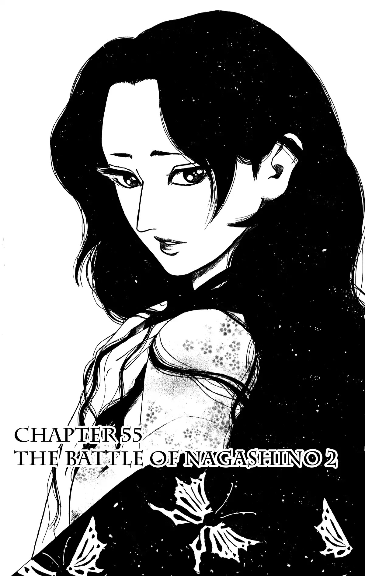 Nobunaga Kyousoukyoku chapter 55 page 3