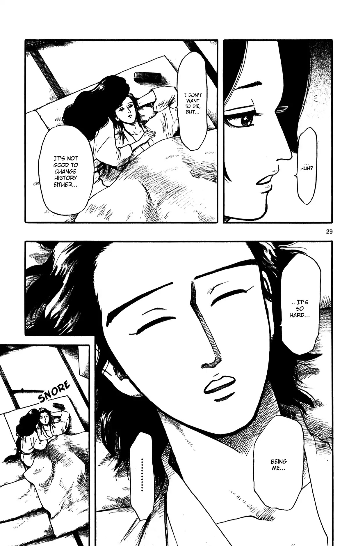 Nobunaga Kyousoukyoku chapter 55 page 31