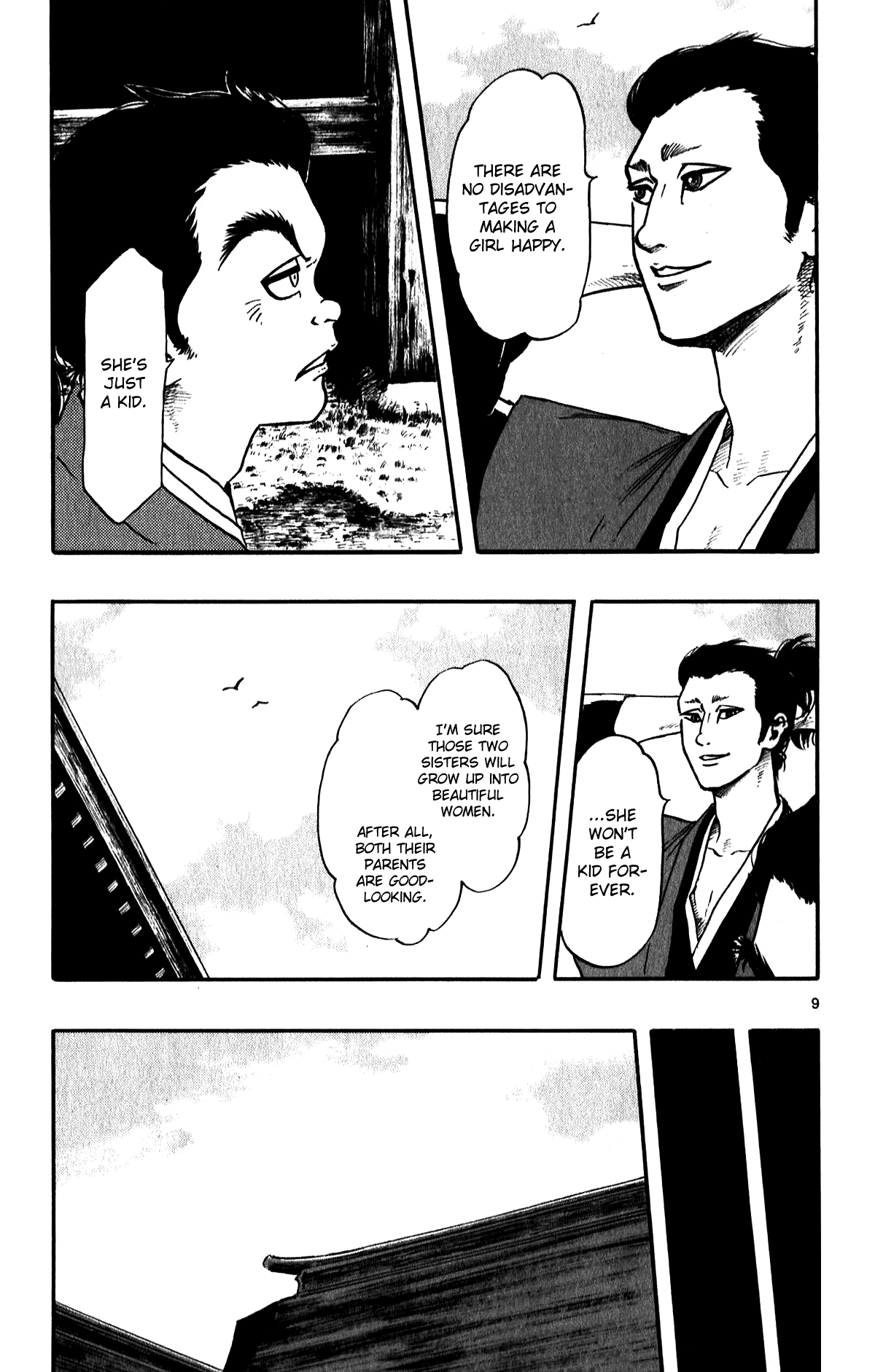 Nobunaga Kyousoukyoku chapter 56 page 11