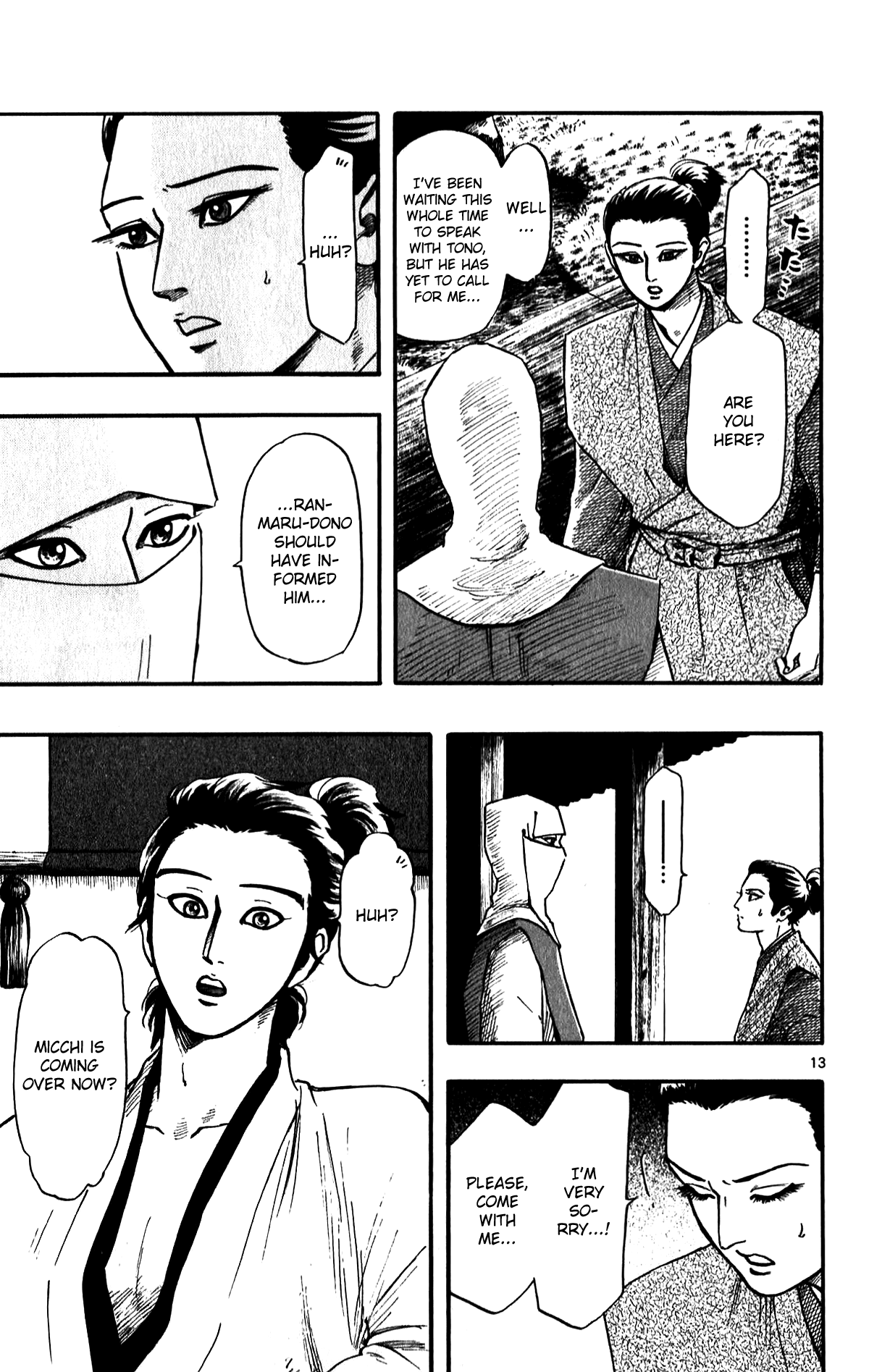 Nobunaga Kyousoukyoku chapter 56 page 15