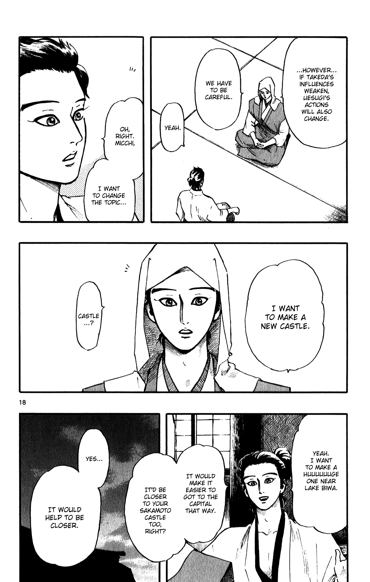 Nobunaga Kyousoukyoku chapter 56 page 20