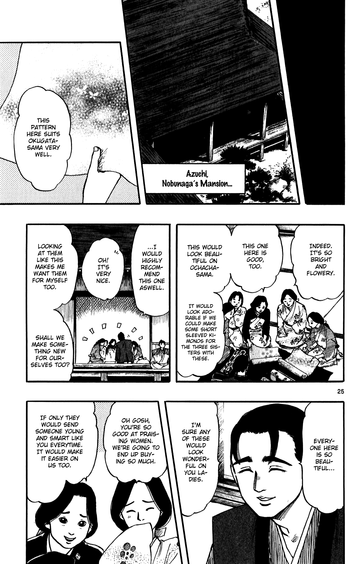 Nobunaga Kyousoukyoku chapter 56 page 27