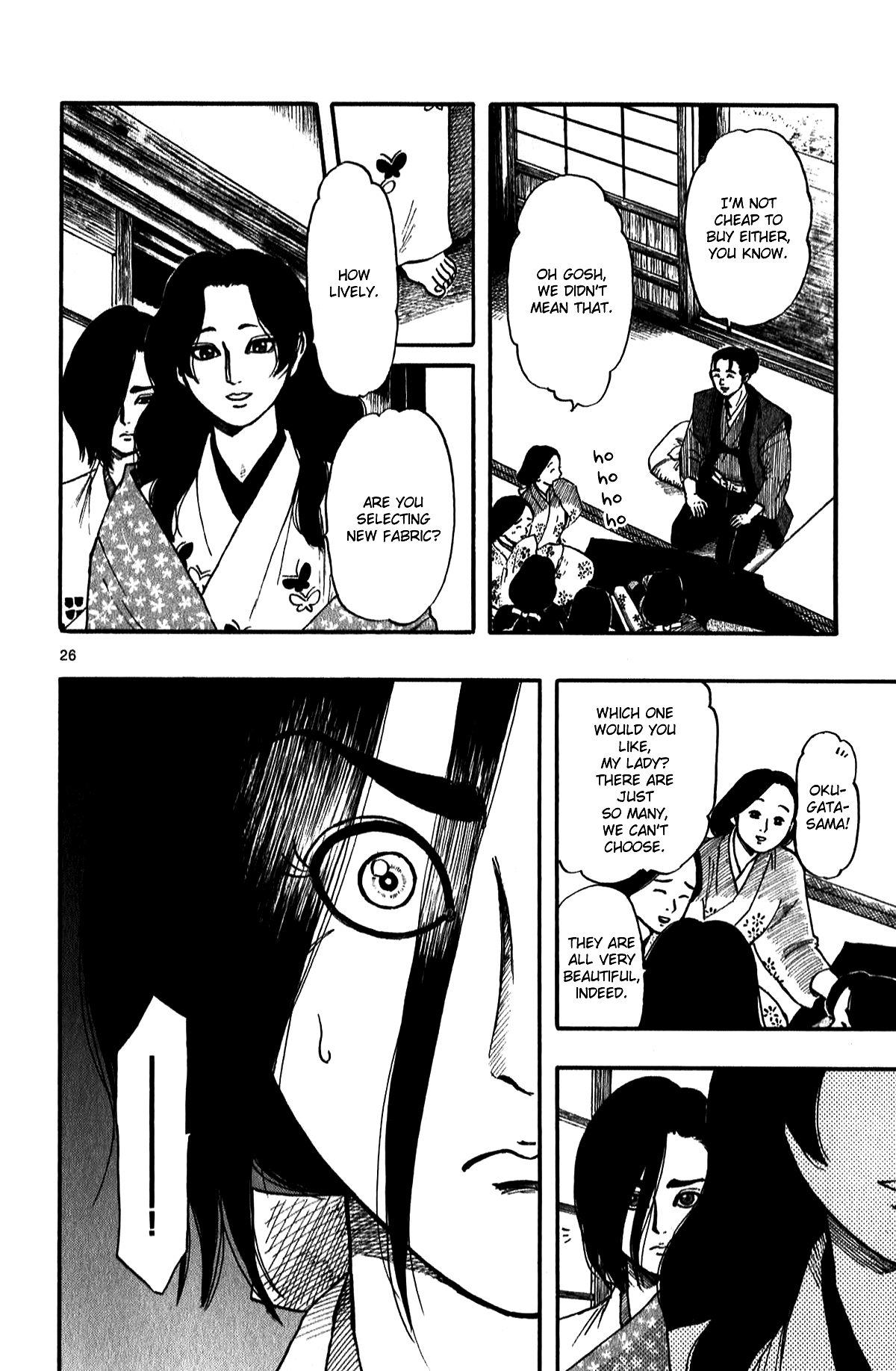 Nobunaga Kyousoukyoku chapter 56 page 28