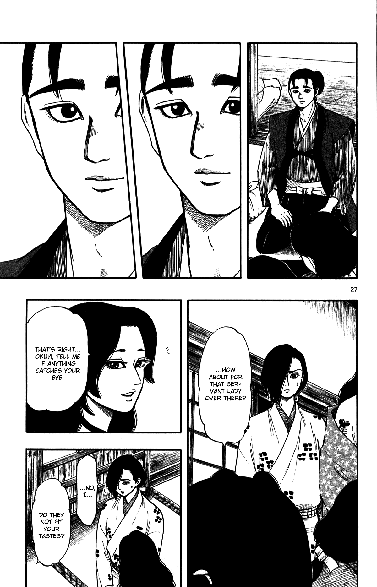 Nobunaga Kyousoukyoku chapter 56 page 29