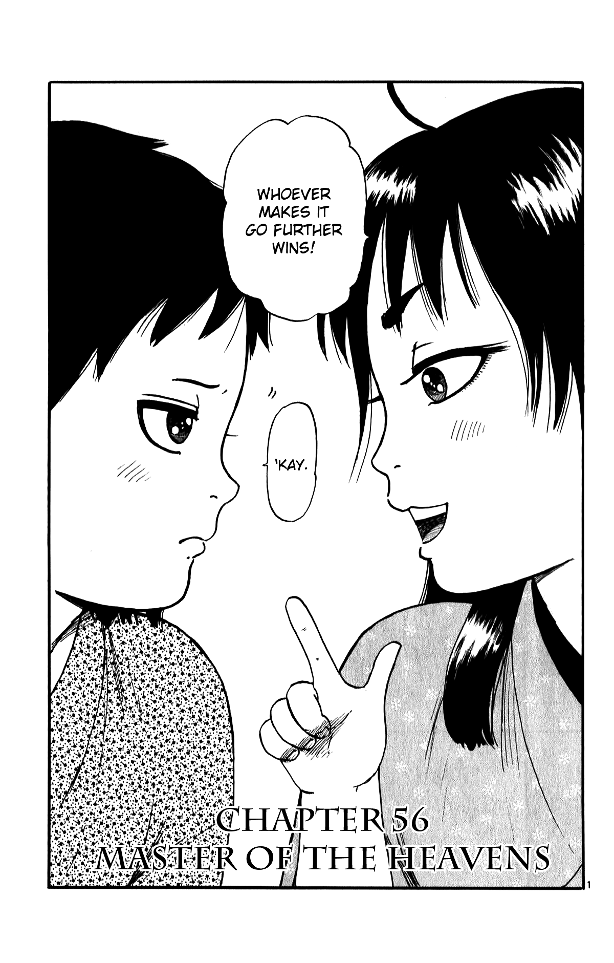 Nobunaga Kyousoukyoku chapter 56 page 3