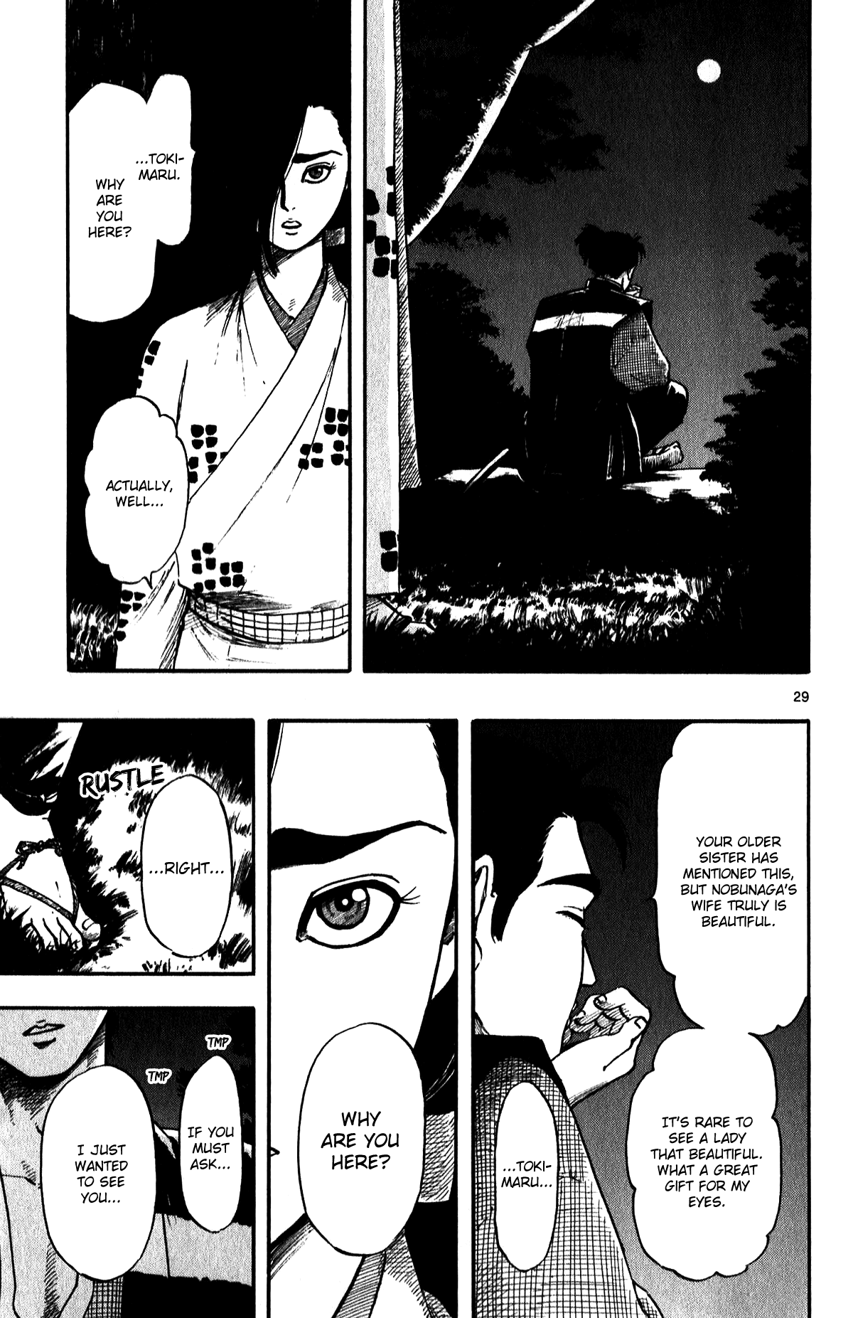 Nobunaga Kyousoukyoku chapter 56 page 31