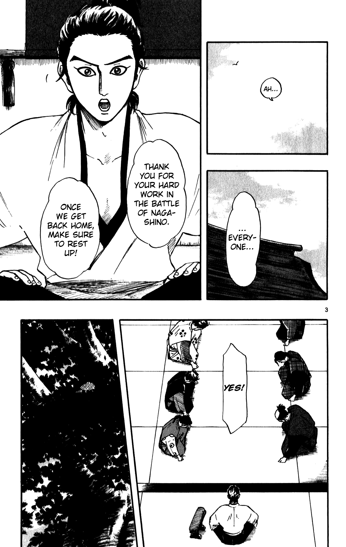 Nobunaga Kyousoukyoku chapter 56 page 5