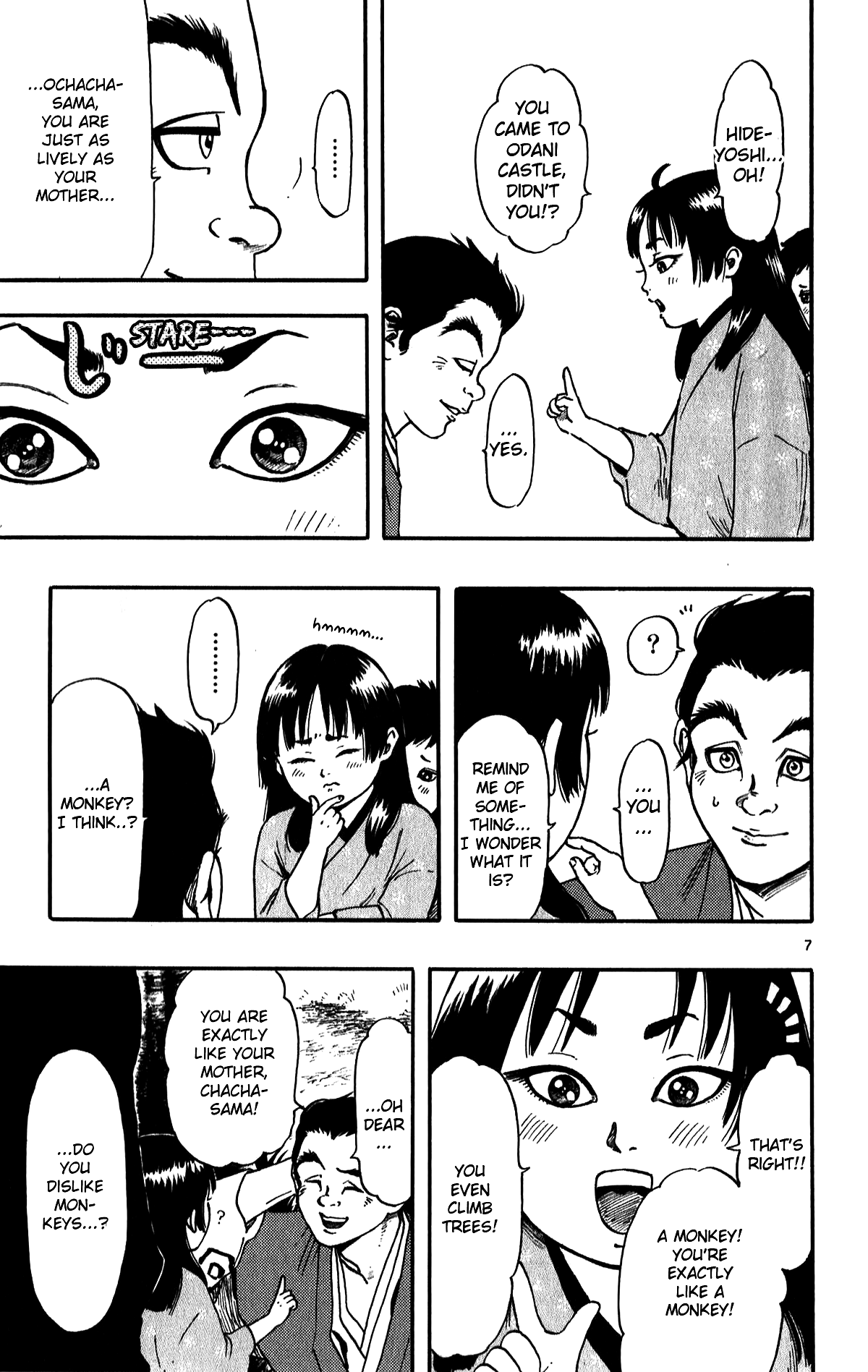 Nobunaga Kyousoukyoku chapter 56 page 9