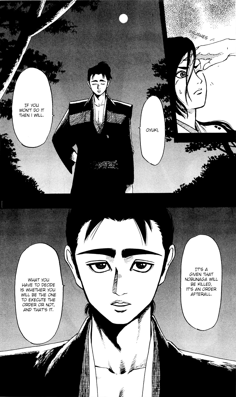 Nobunaga Kyousoukyoku chapter 57 page 15