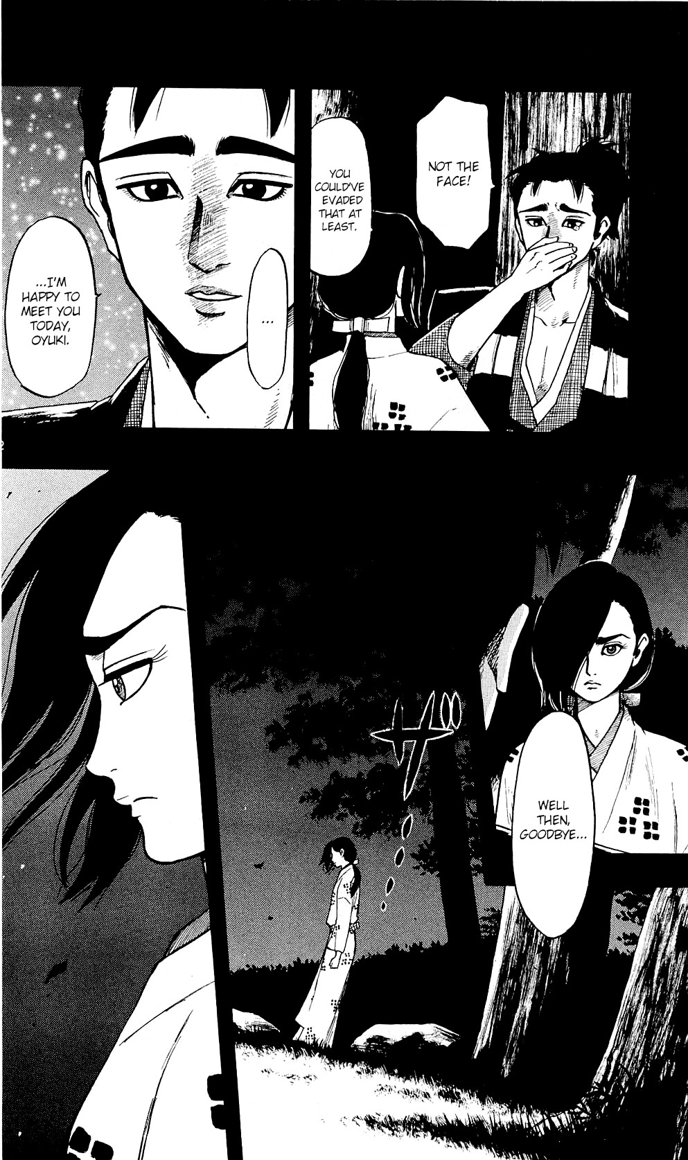 Nobunaga Kyousoukyoku chapter 57 page 18