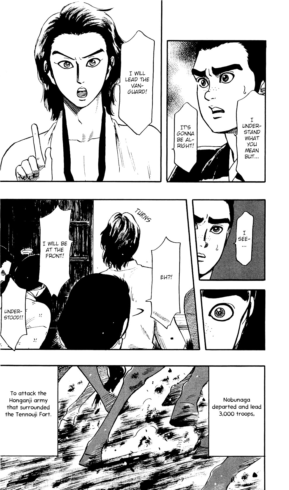 Nobunaga Kyousoukyoku chapter 57 page 24