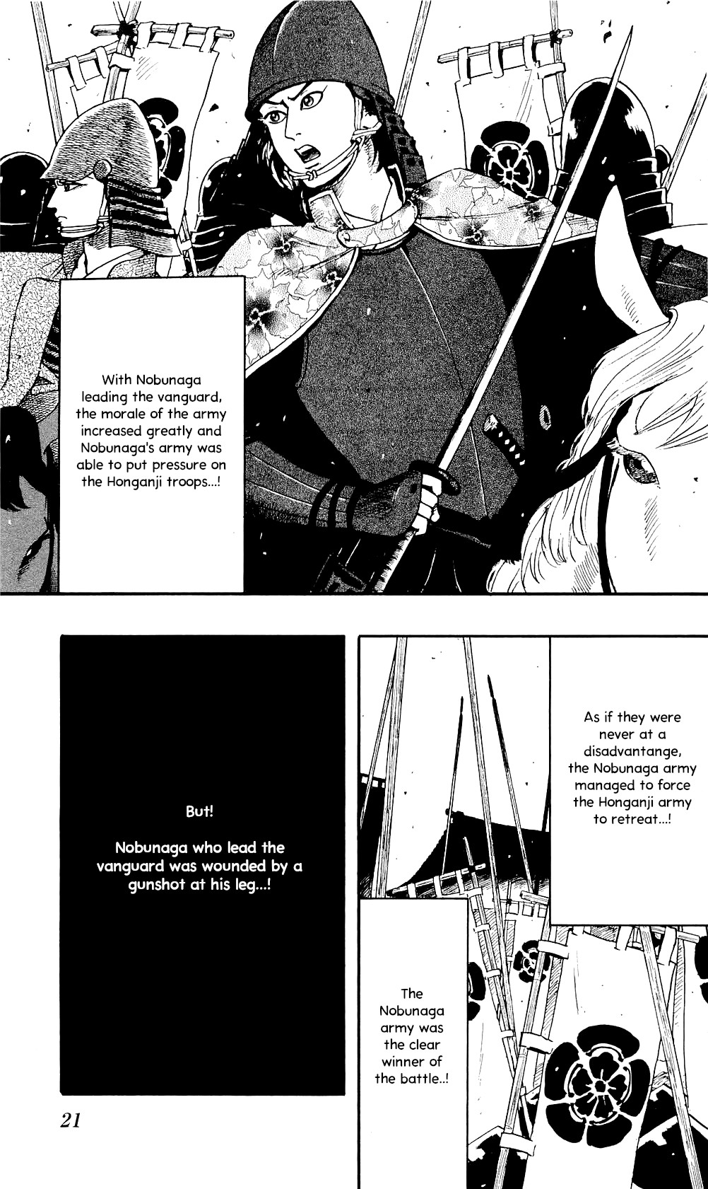 Nobunaga Kyousoukyoku chapter 57 page 25