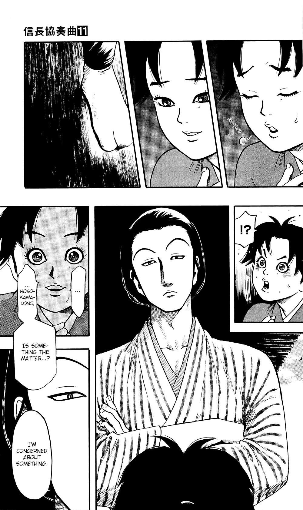 Nobunaga Kyousoukyoku chapter 57 page 29