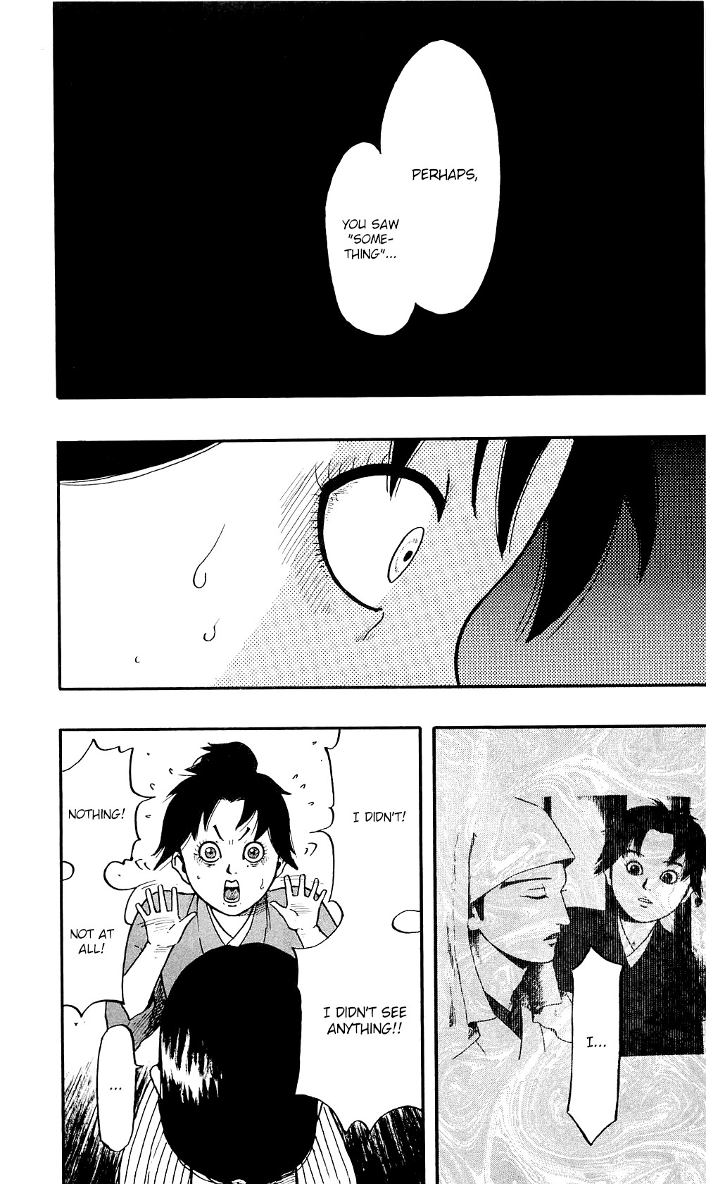 Nobunaga Kyousoukyoku chapter 57 page 31