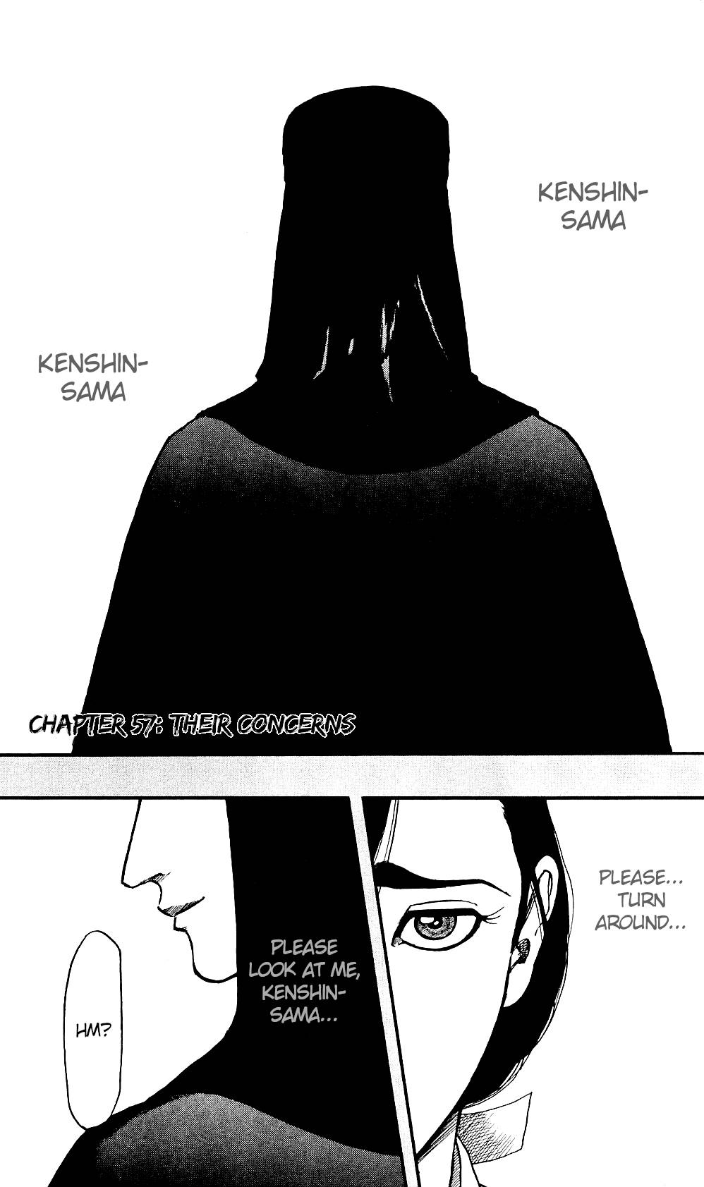 Nobunaga Kyousoukyoku chapter 57 page 7