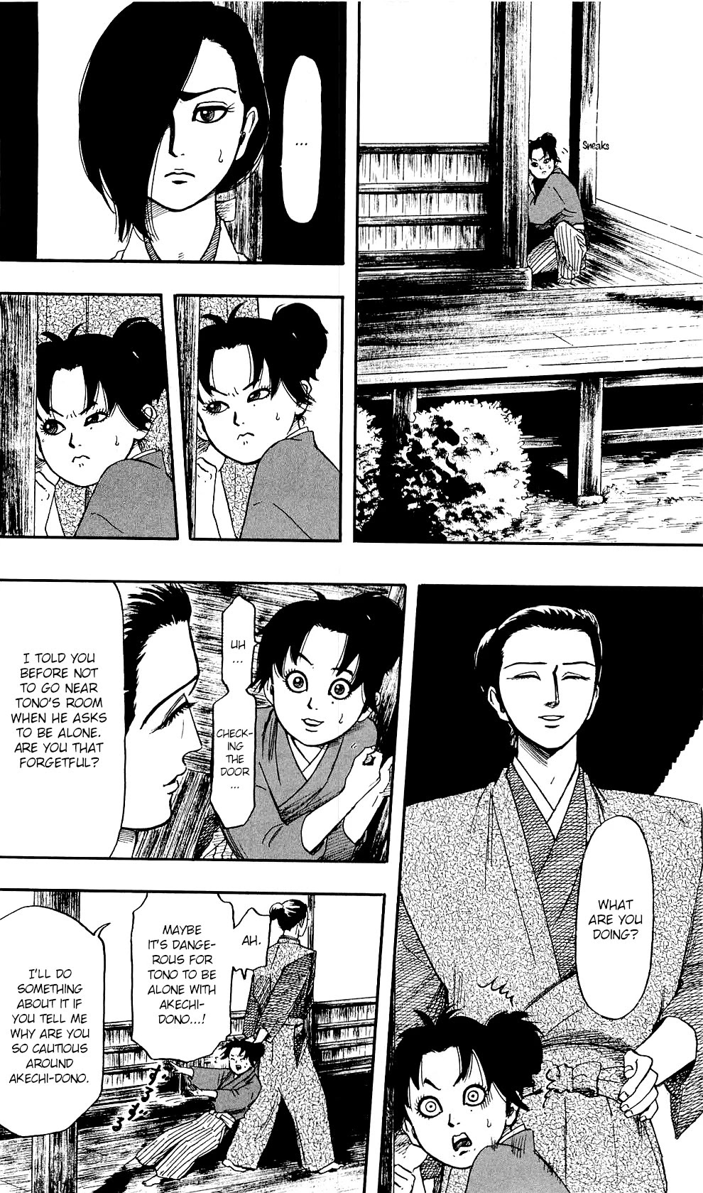 Nobunaga Kyousoukyoku chapter 58 page 13